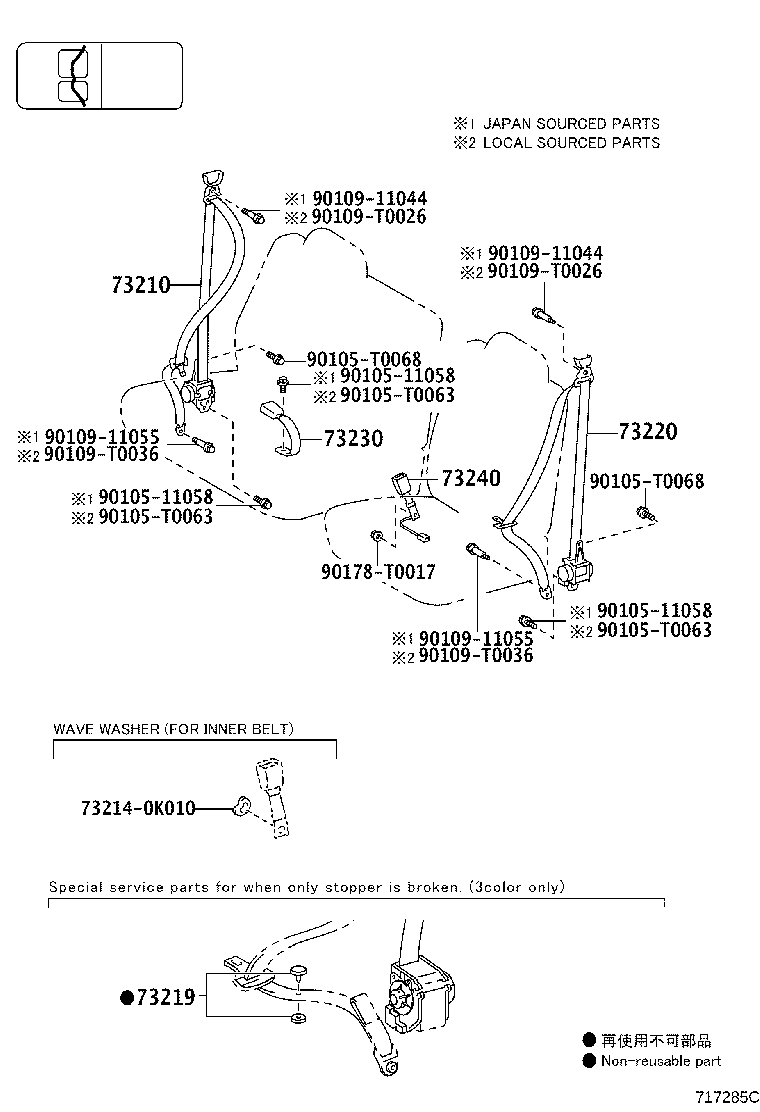 73220-0K102 BELT ASSY, FRONT SEAT OUTER, LH product image