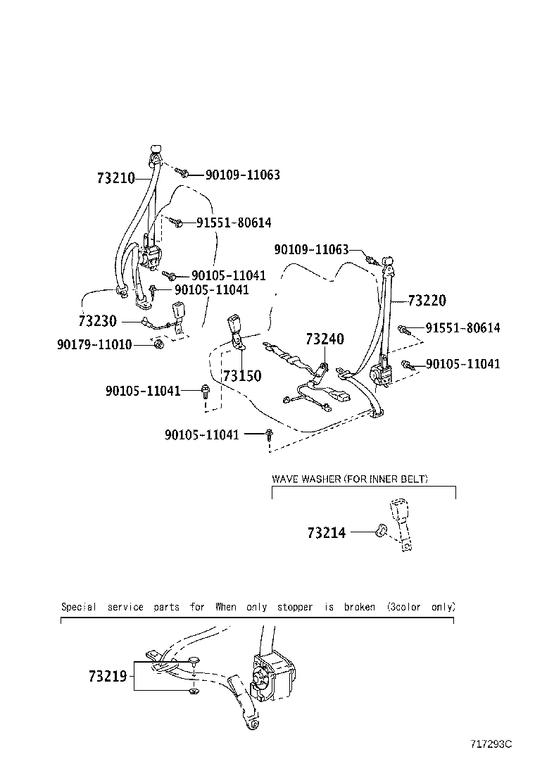 73214-37020 PLATE, FRONT SEAT BELT ANCHOR product image