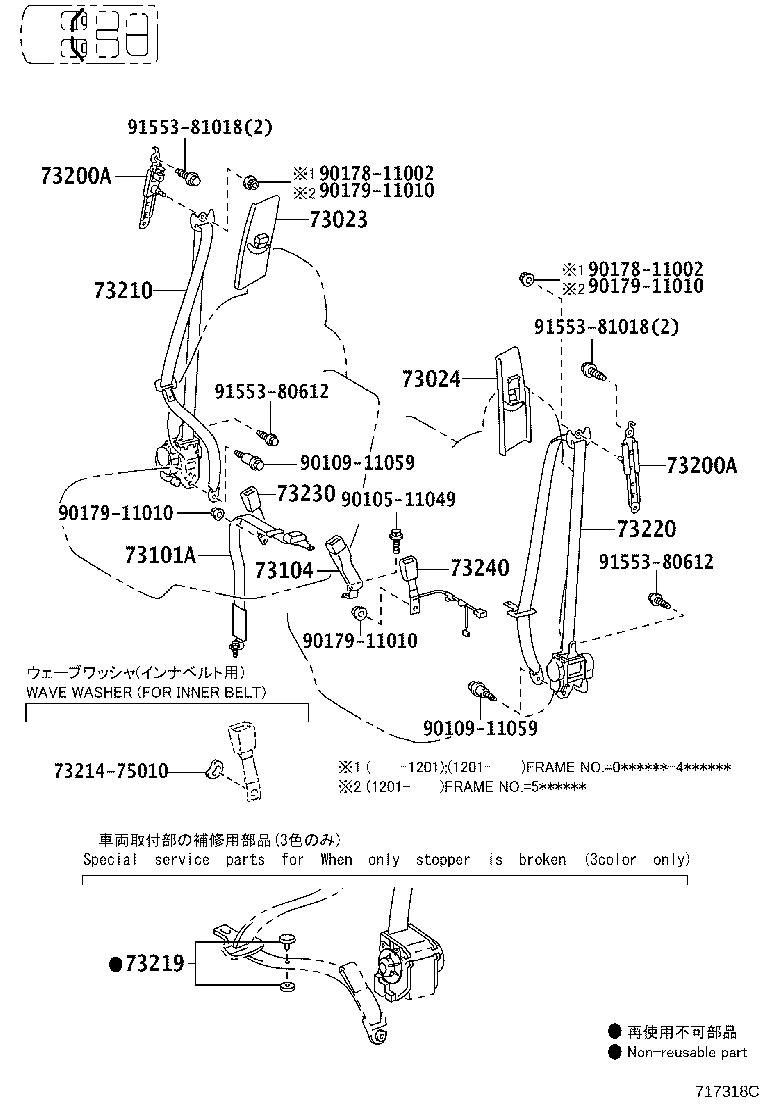 73570-60201-B2 BELT ASSY, REAR NO.2 SEAT, OUTER LH product image