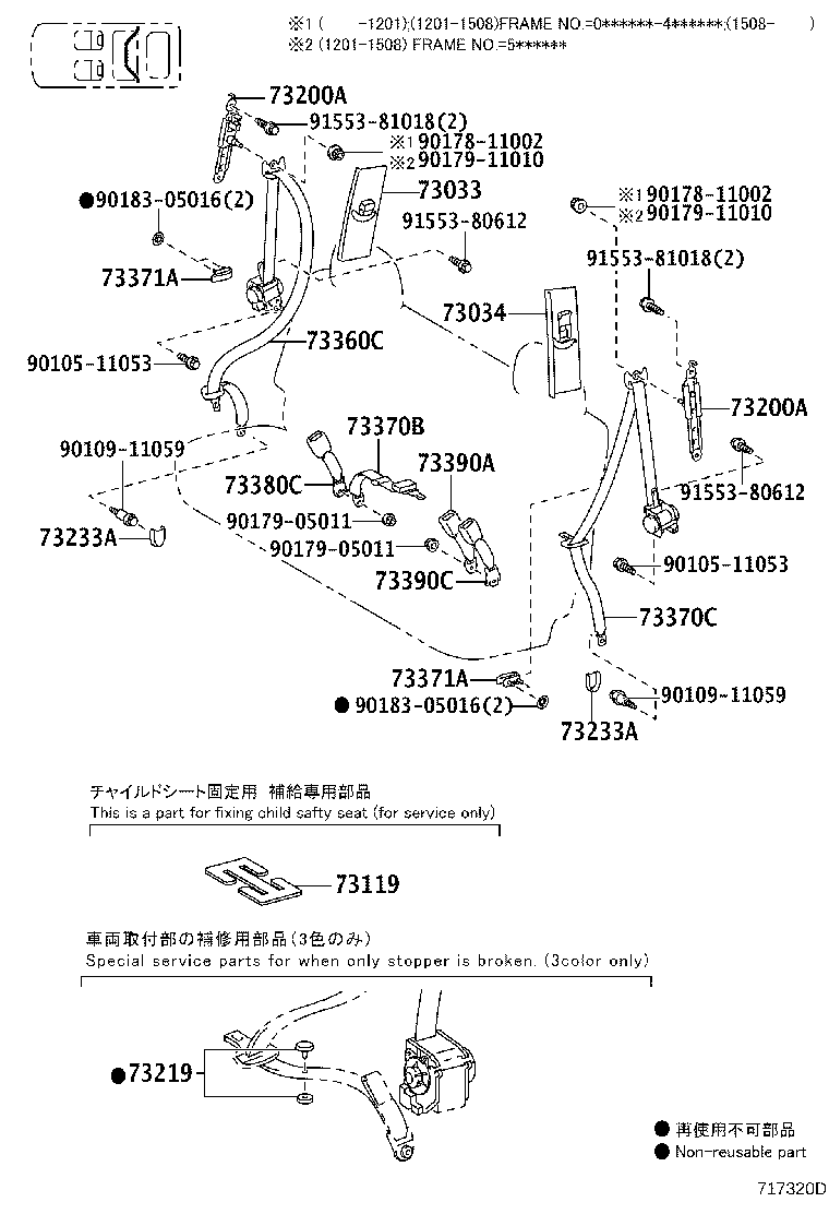 73570-60201-B2 BELT ASSY, REAR NO.2 SEAT, OUTER LH product image