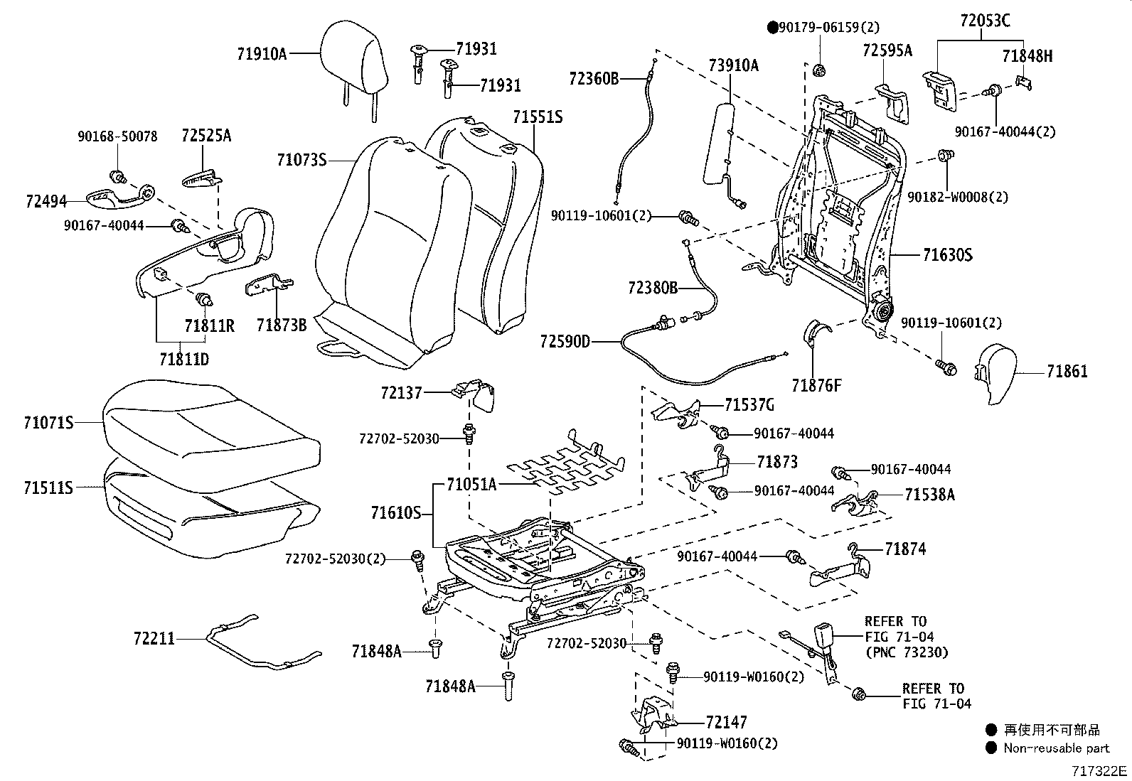 71502-0D040 PAD, FRONT SEAT CUSHION, LH (FOR SEPARATE TYPE) product image