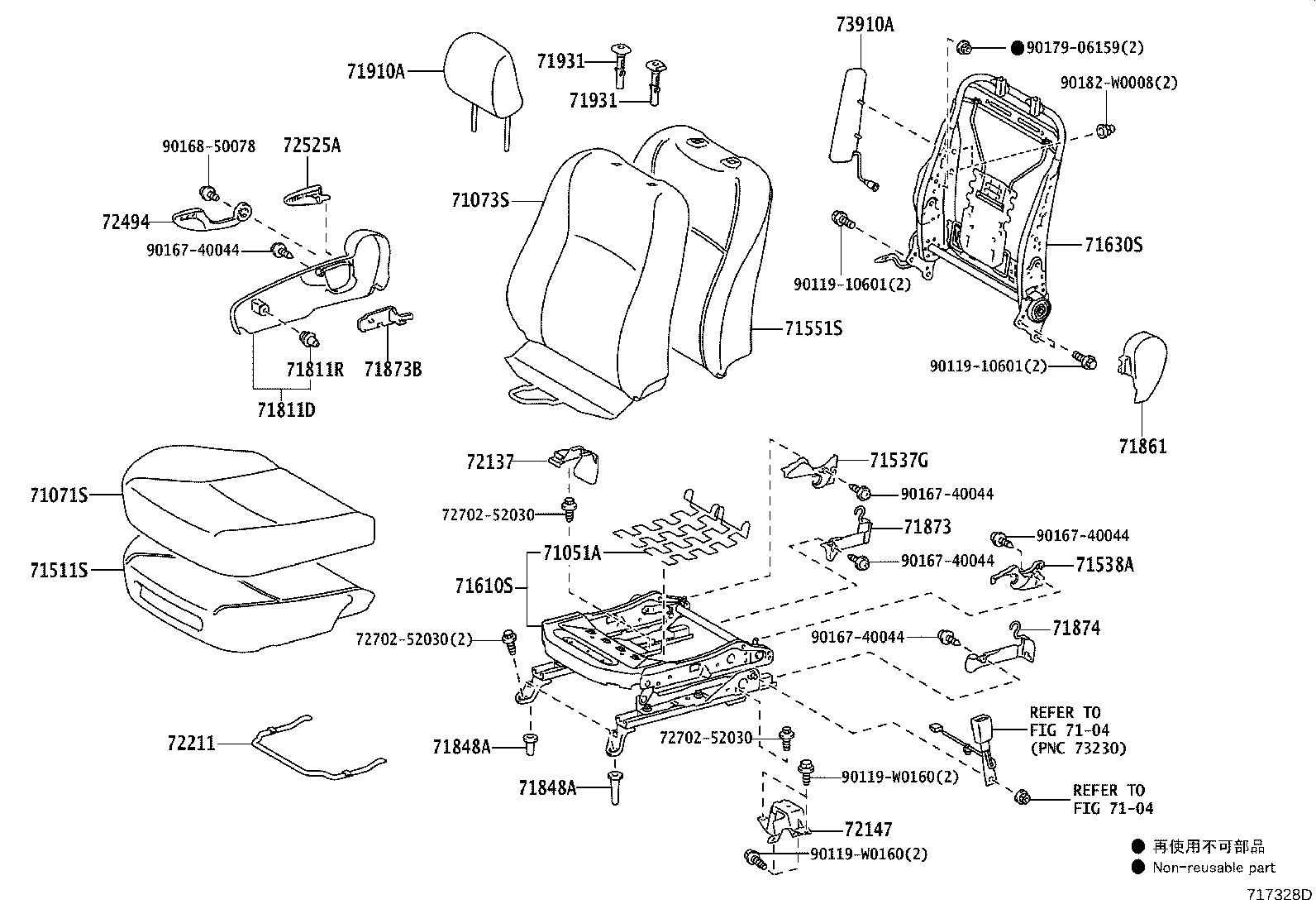 71502-0D040 PAD, FRONT SEAT CUSHION, LH (FOR SEPARATE TYPE) product image