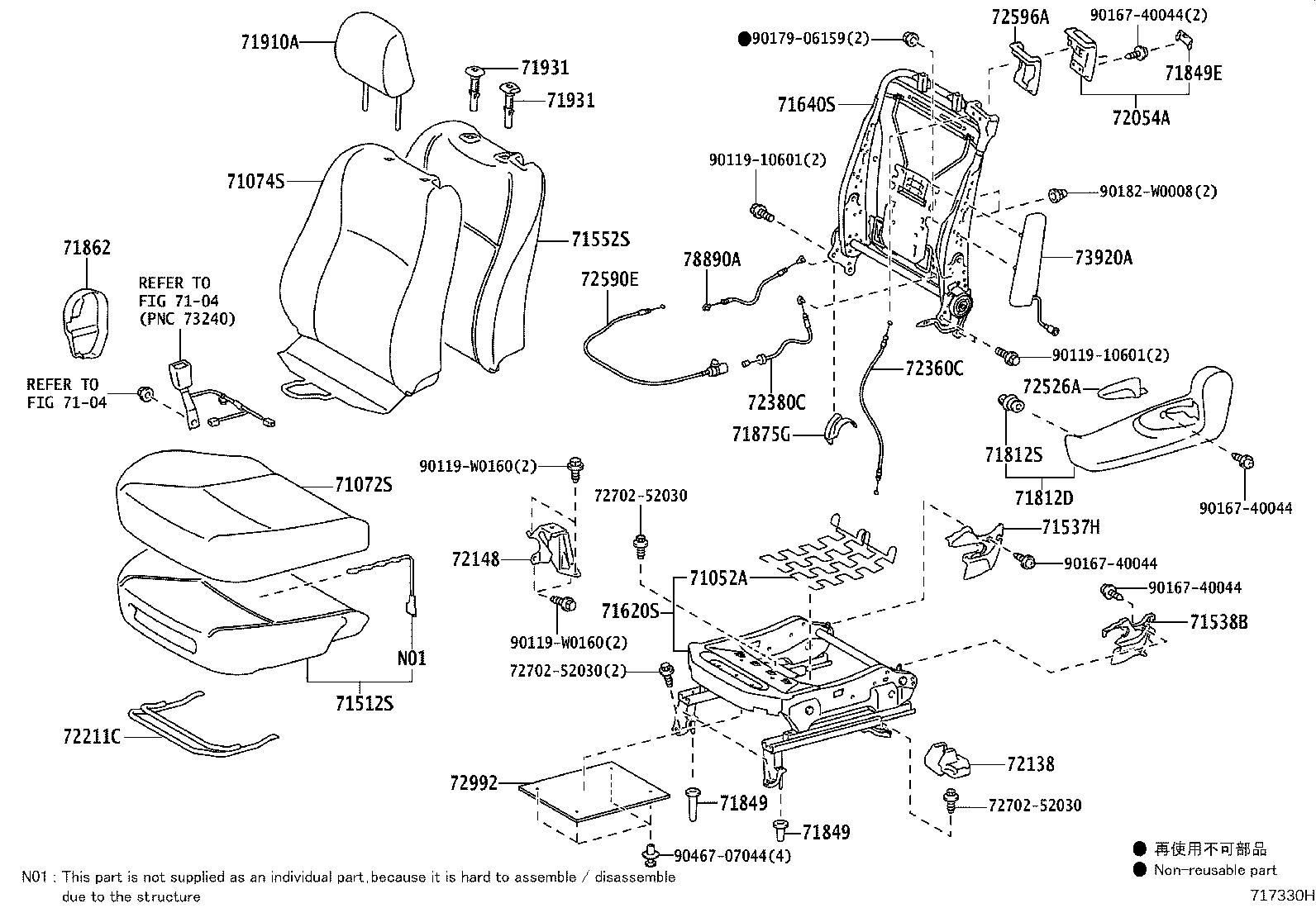 71502-0D040 PAD, FRONT SEAT CUSHION, LH (FOR SEPARATE TYPE) product image