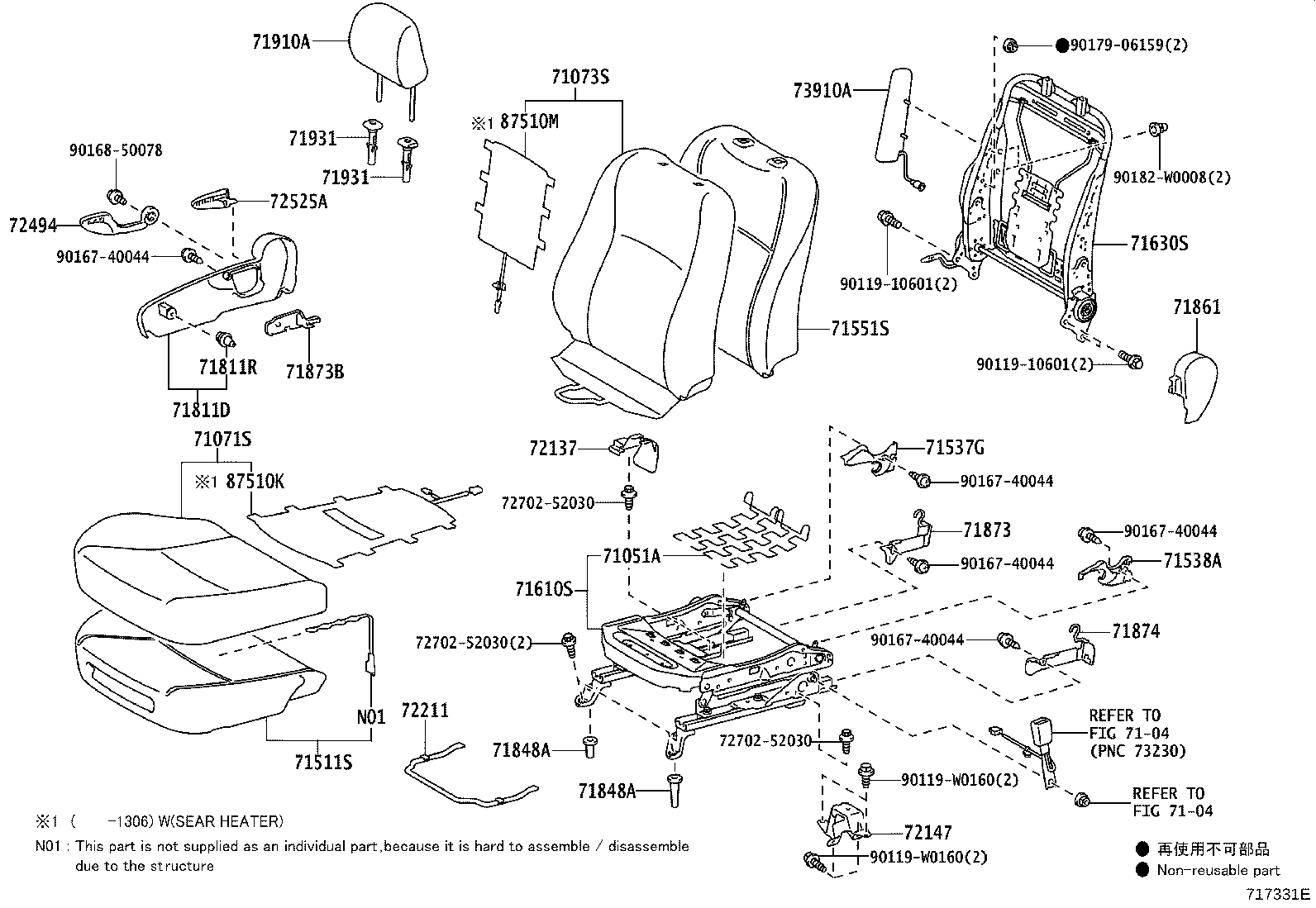 71502-0D040 PAD, FRONT SEAT CUSHION, LH (FOR SEPARATE TYPE) product image