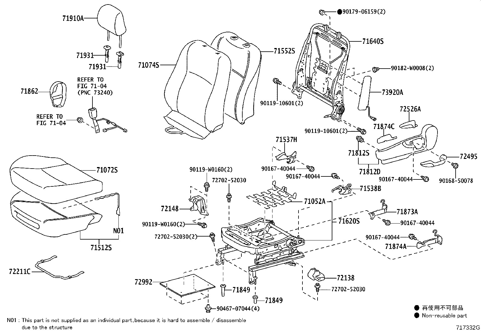 71502-0D040 PAD, FRONT SEAT CUSHION, LH (FOR SEPARATE TYPE) product image