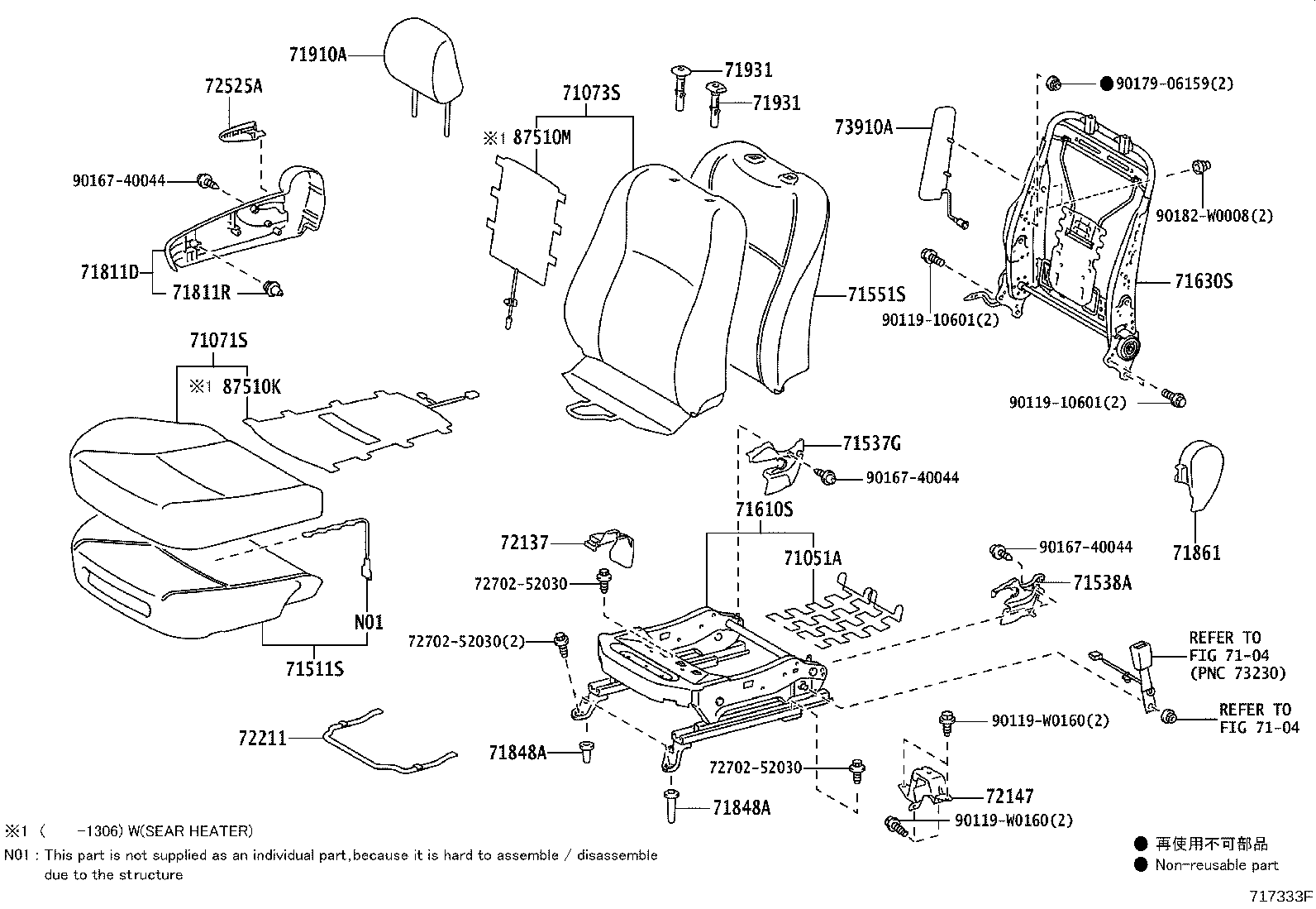 71502-0D040 PAD, FRONT SEAT CUSHION, LH (FOR SEPARATE TYPE) product image