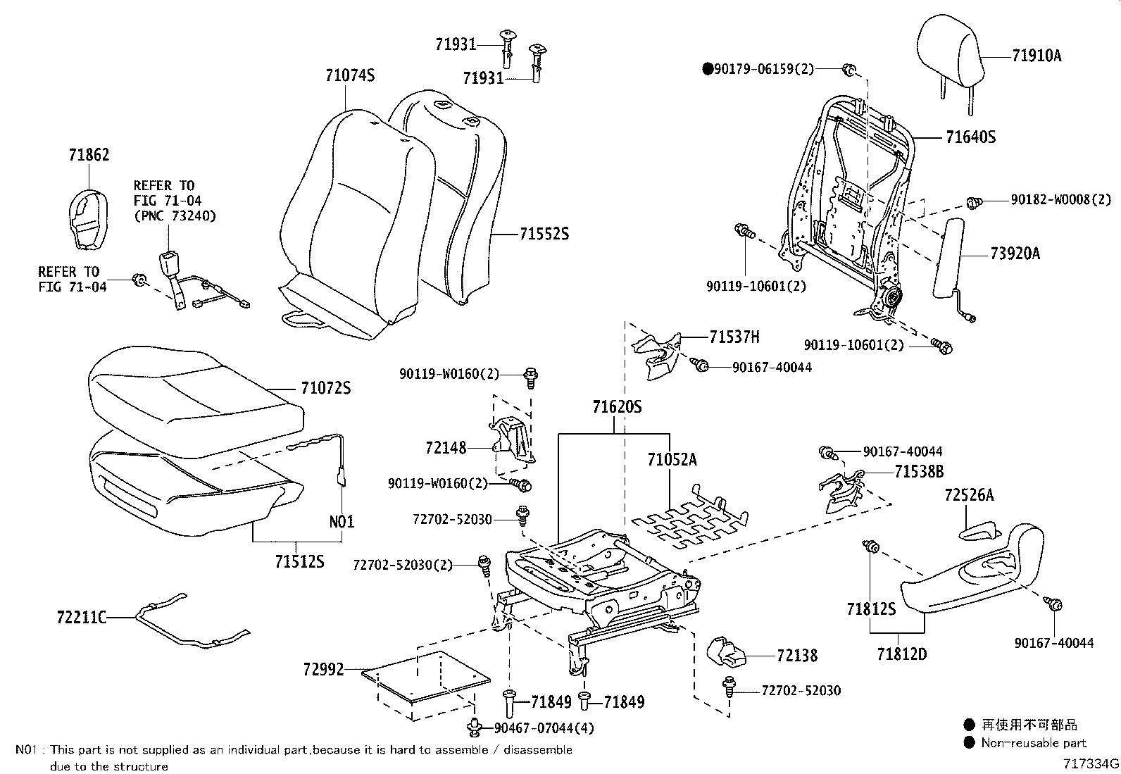 71502-0D040 PAD, FRONT SEAT CUSHION, LH (FOR SEPARATE TYPE) product image