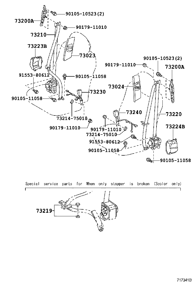 Toyota 73178-12060-A2 CAP, SEAT BELT ANCHOR COVER