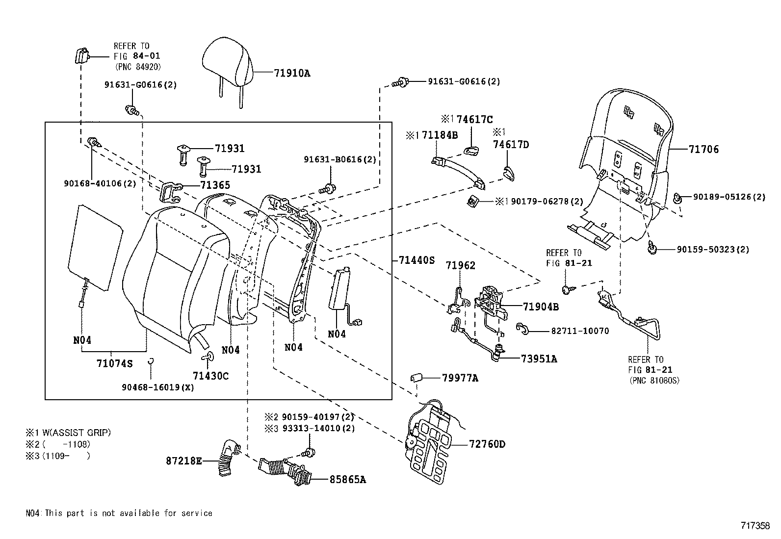 71511-50201 PAD, FRONT SEAT CUSHION, RH(FOR SEPARATE TYPE) product image