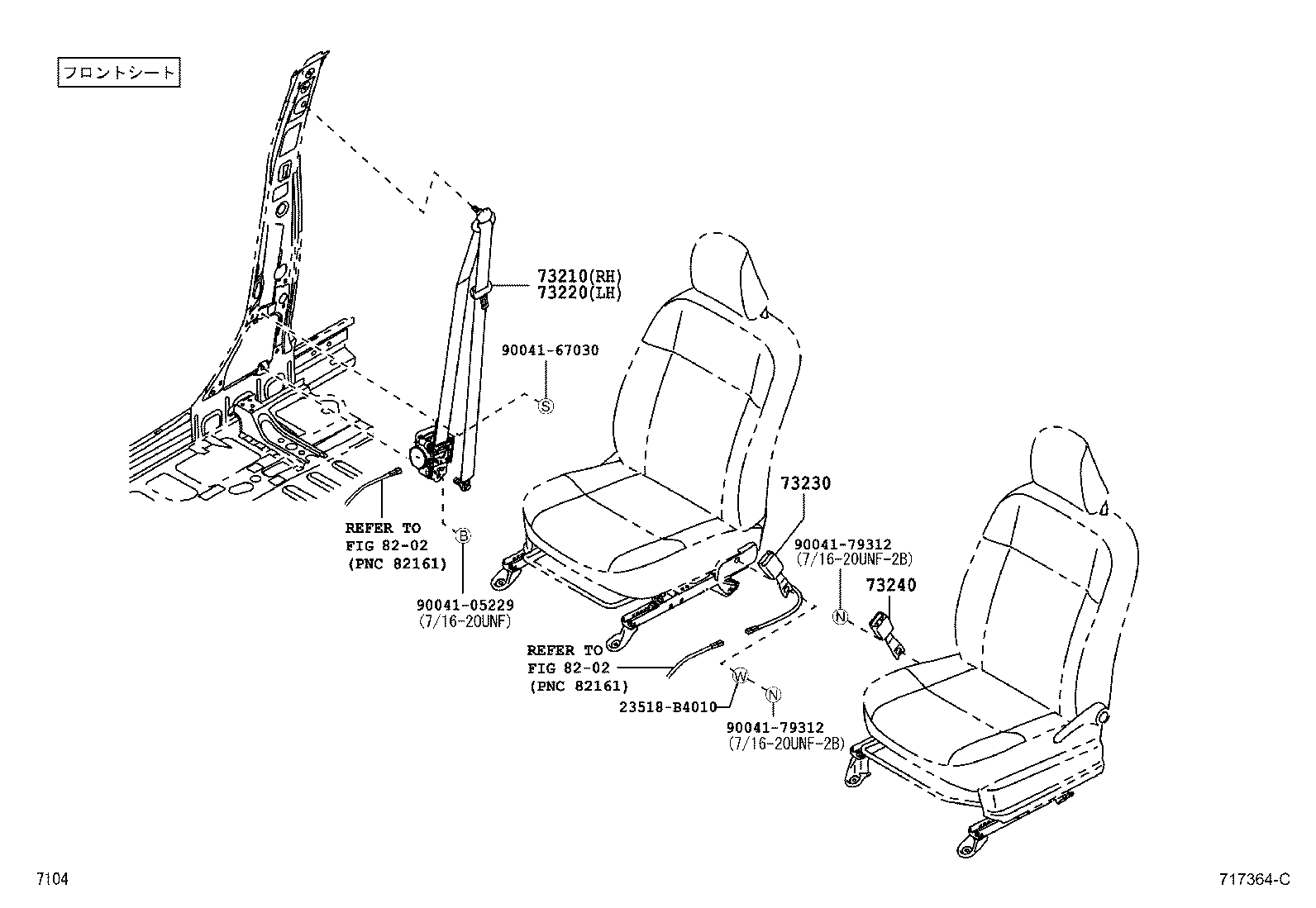 73230-B2550-B0 BELT ASSY, FRONT SEAT INNER, LH product image