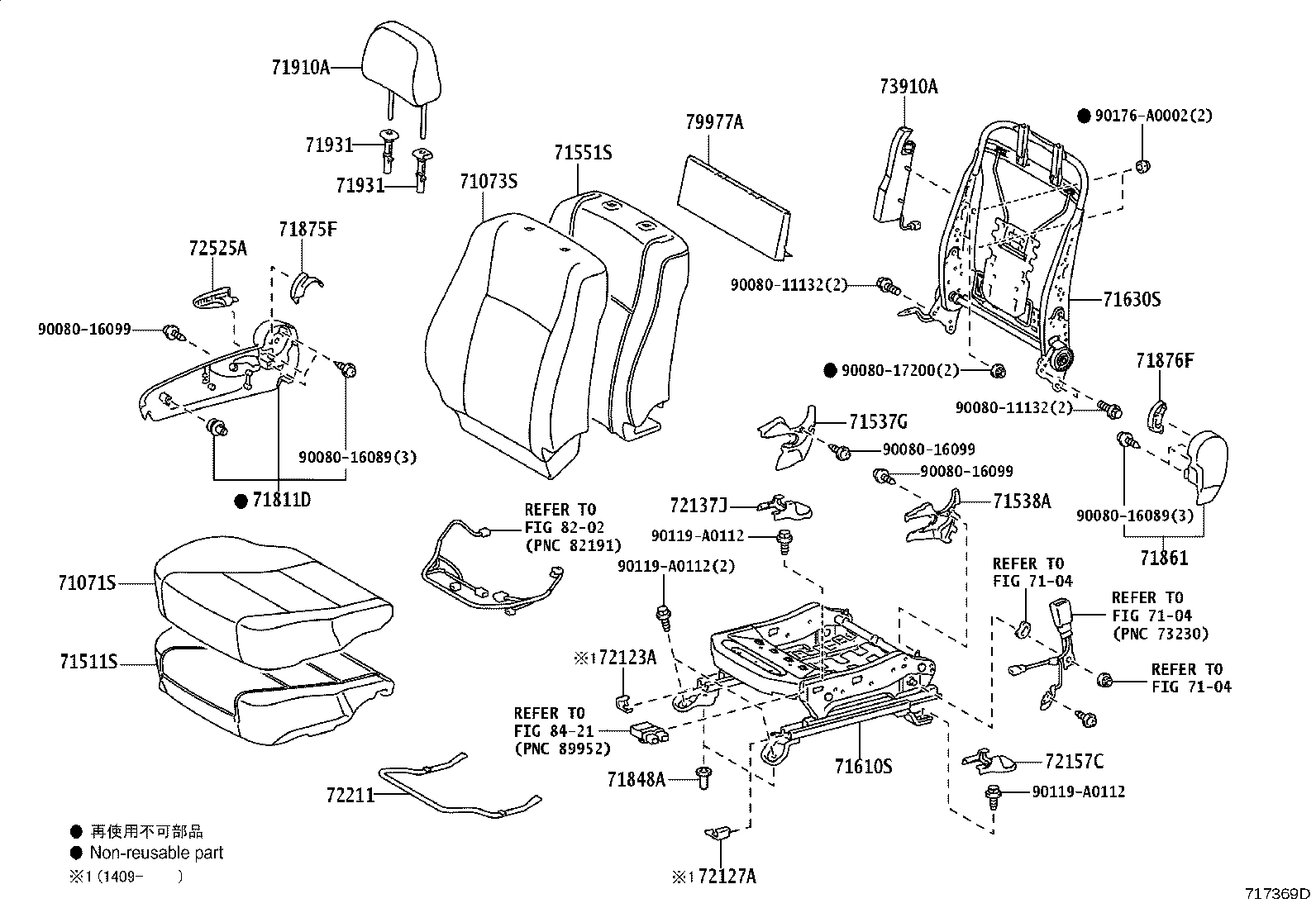 Thumbnail 3 for 71610-06371