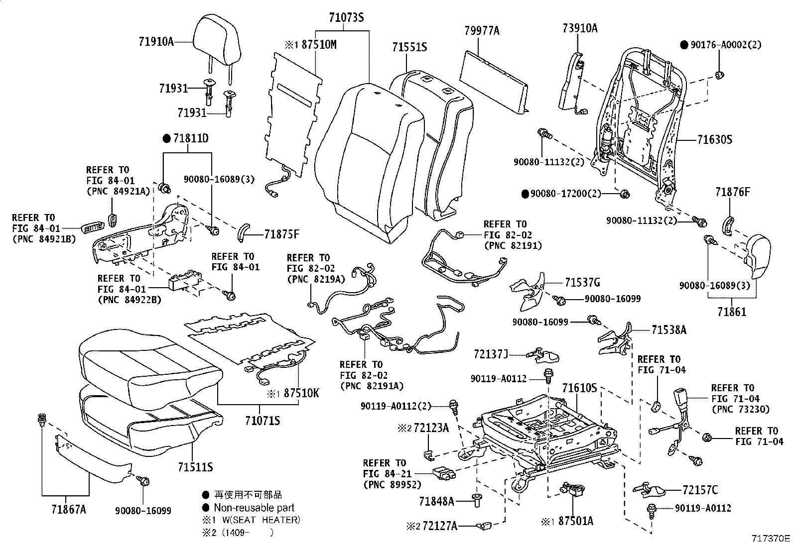 Thumbnail 4 for 71610-06371