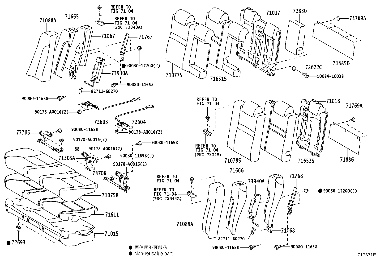 Toyota 71075-06D91-A3 COVER, REAR SEAT CUSHION (FOR BENCH TYPE)