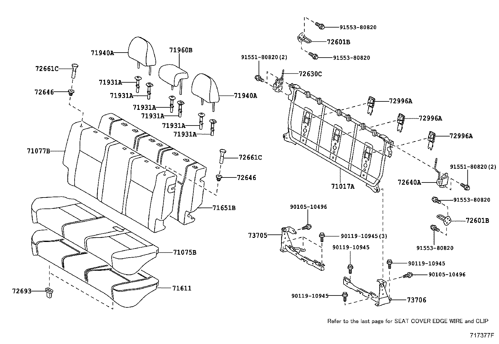 71018-52501 FRAME SUB-ASSY, REAR SEAT BACK, LH product image