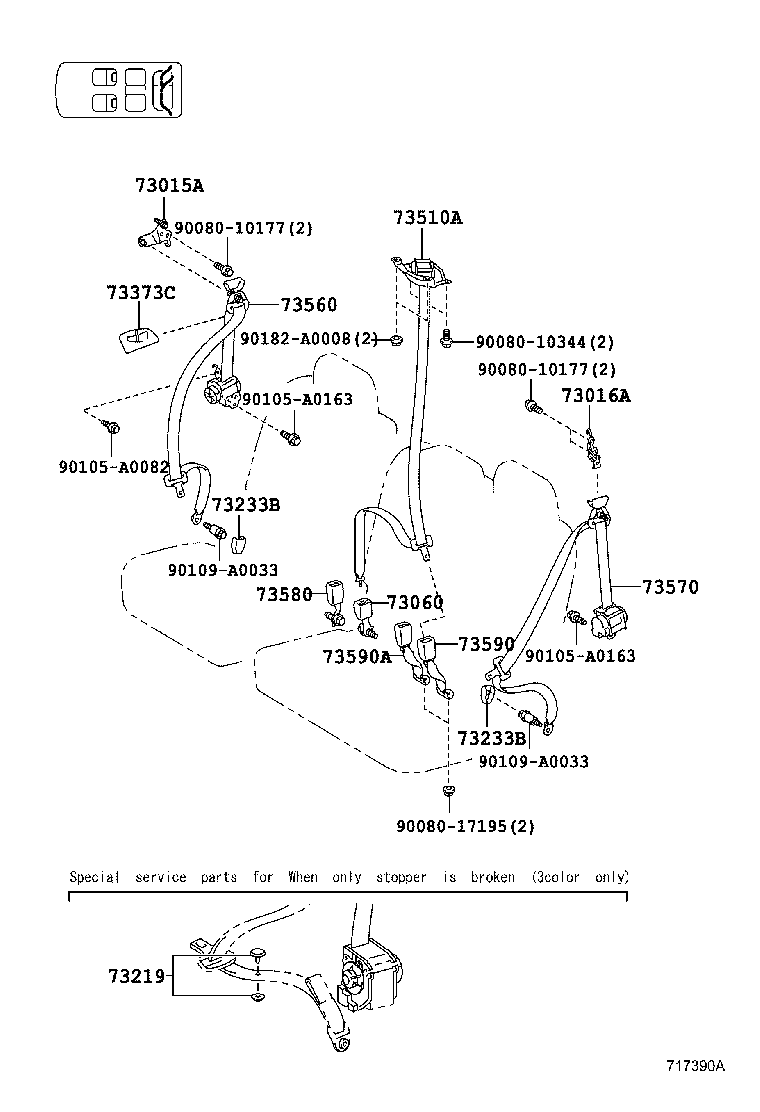 Thumbnail 4 for 73233-08010-C0