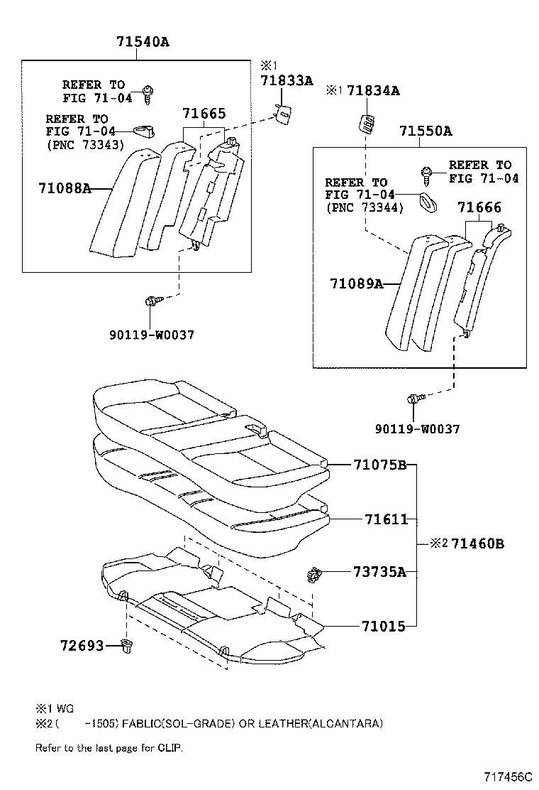 71015-05090 FRAME SUB-ASSY, REAR SEAT CUSHION product image