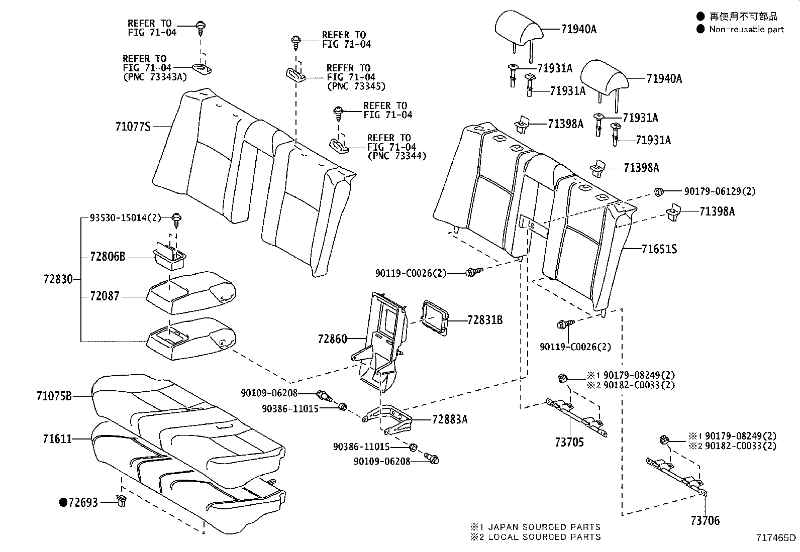 71075-06M60-C0 COVER, REAR SEAT CUSHION (FOR BENCH TYPE) product image