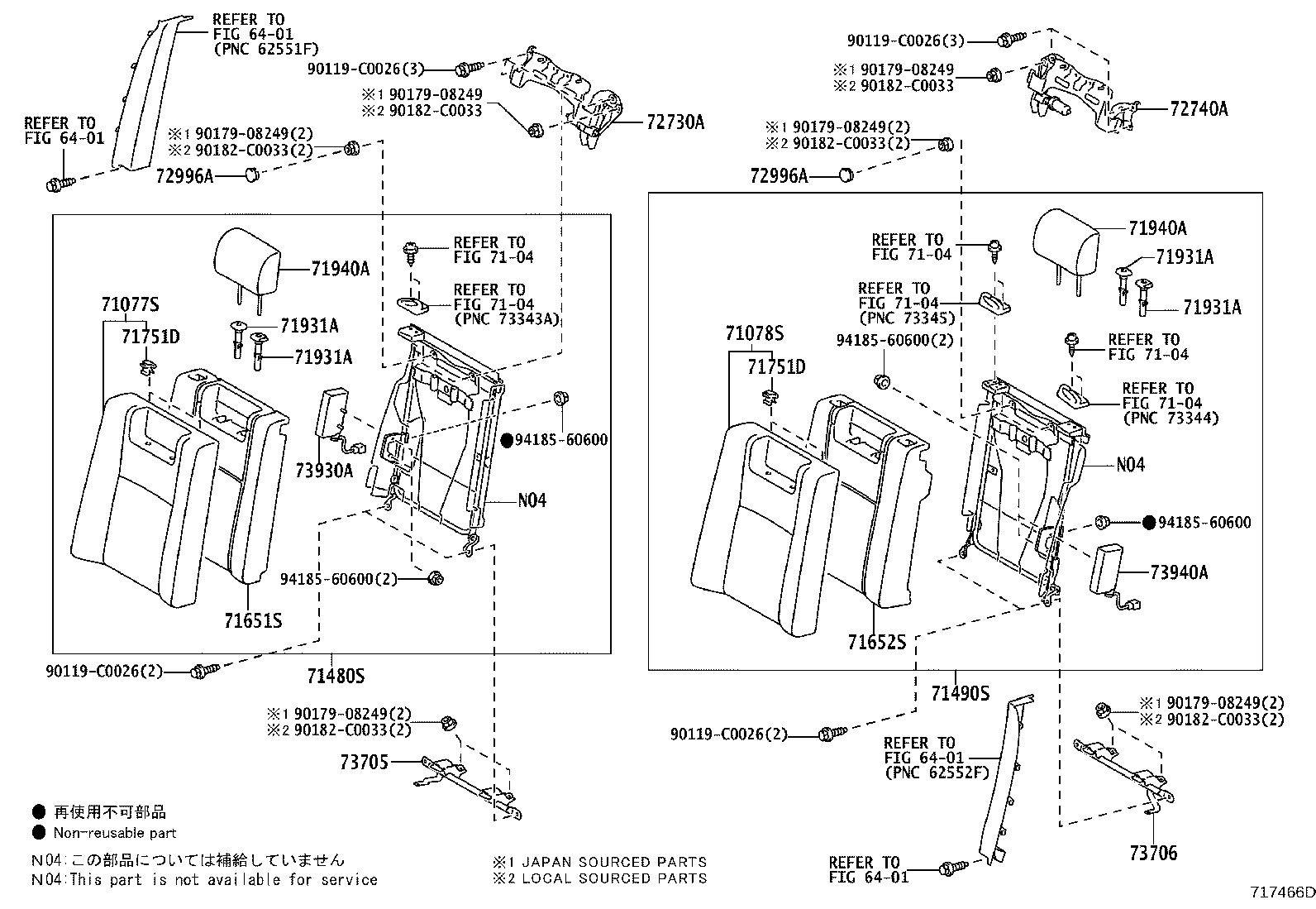 71075-06M60-C0 COVER, REAR SEAT CUSHION (FOR BENCH TYPE) product image