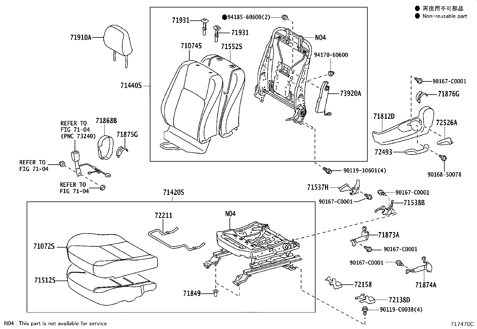 71501-06200 PAD, FRONT SEAT CUSHION, RH(FOR SEPARATE TYPE) product image