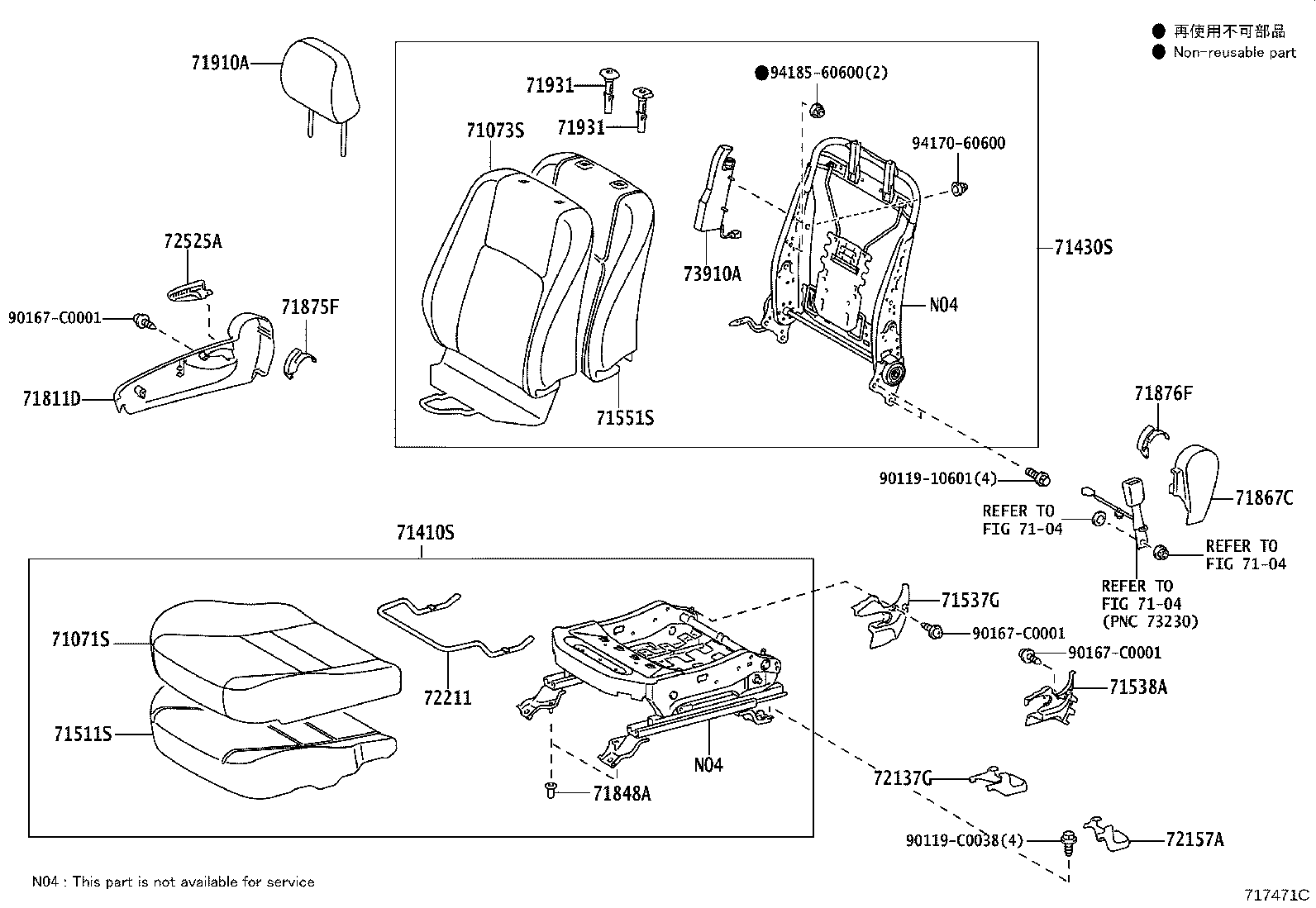 71501-06200 PAD, FRONT SEAT CUSHION, RH(FOR SEPARATE TYPE) product image
