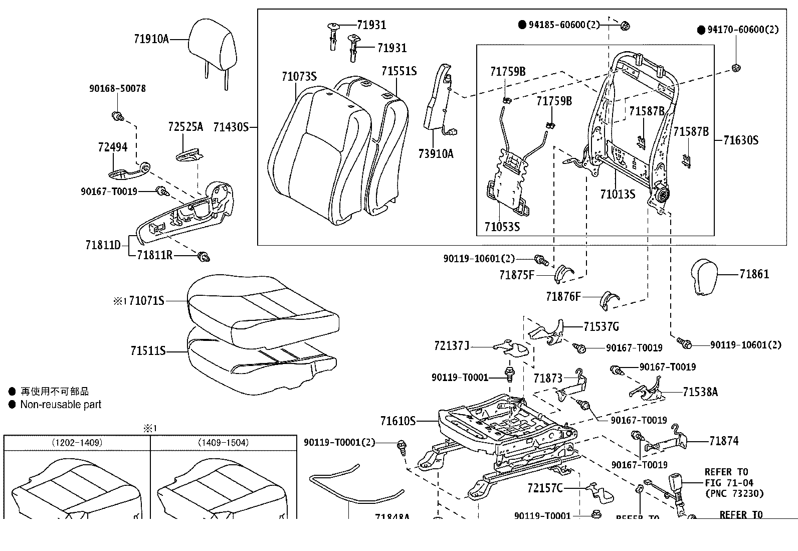 71620-06280 SPRING ASSY, FRONT SEAT CUSHION, LH(FOR SEPARATE TYPE) product image