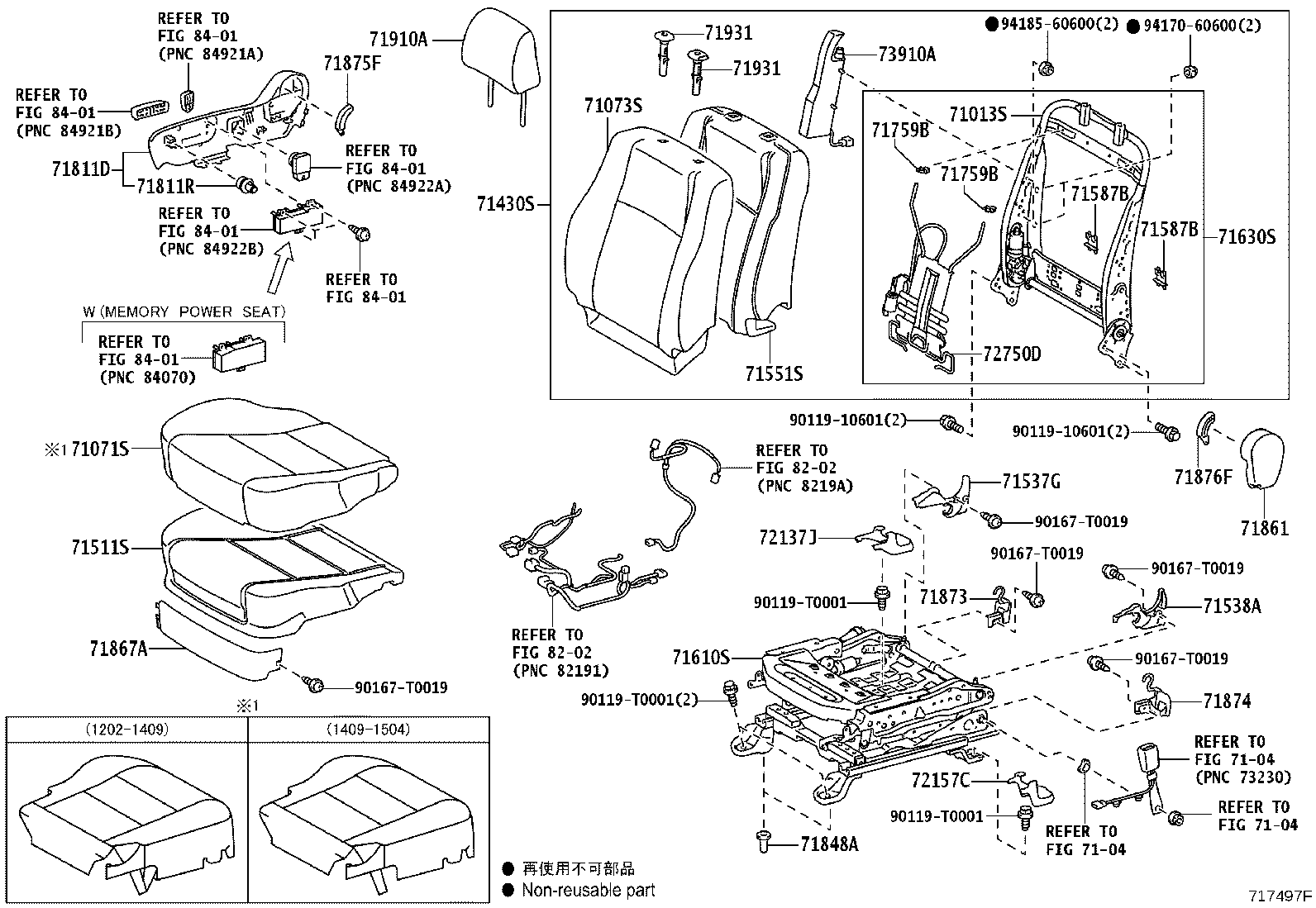 71620-06280 SPRING ASSY, FRONT SEAT CUSHION, LH(FOR SEPARATE TYPE) product image