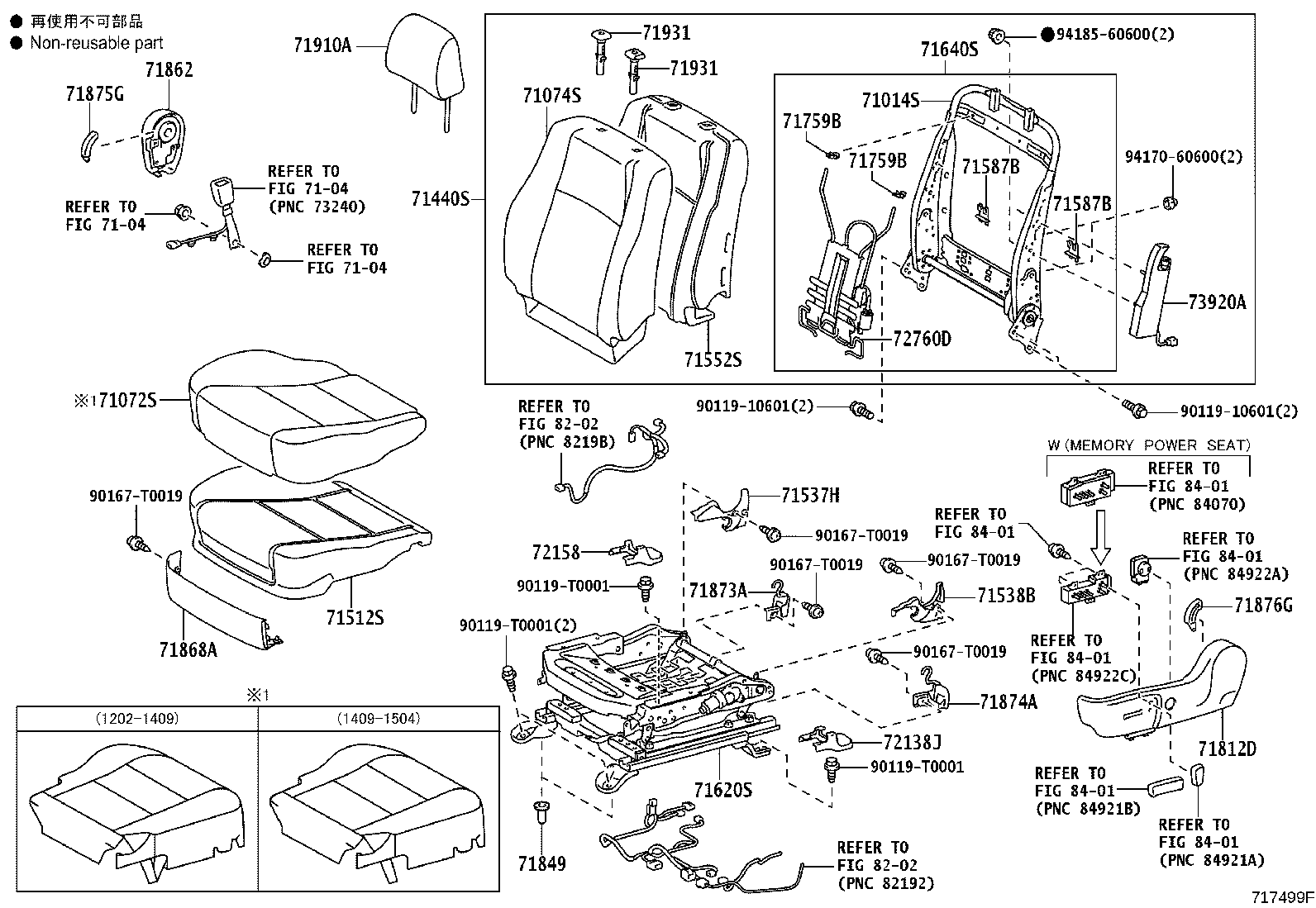 71620-06280 SPRING ASSY, FRONT SEAT CUSHION, LH(FOR SEPARATE TYPE) product image
