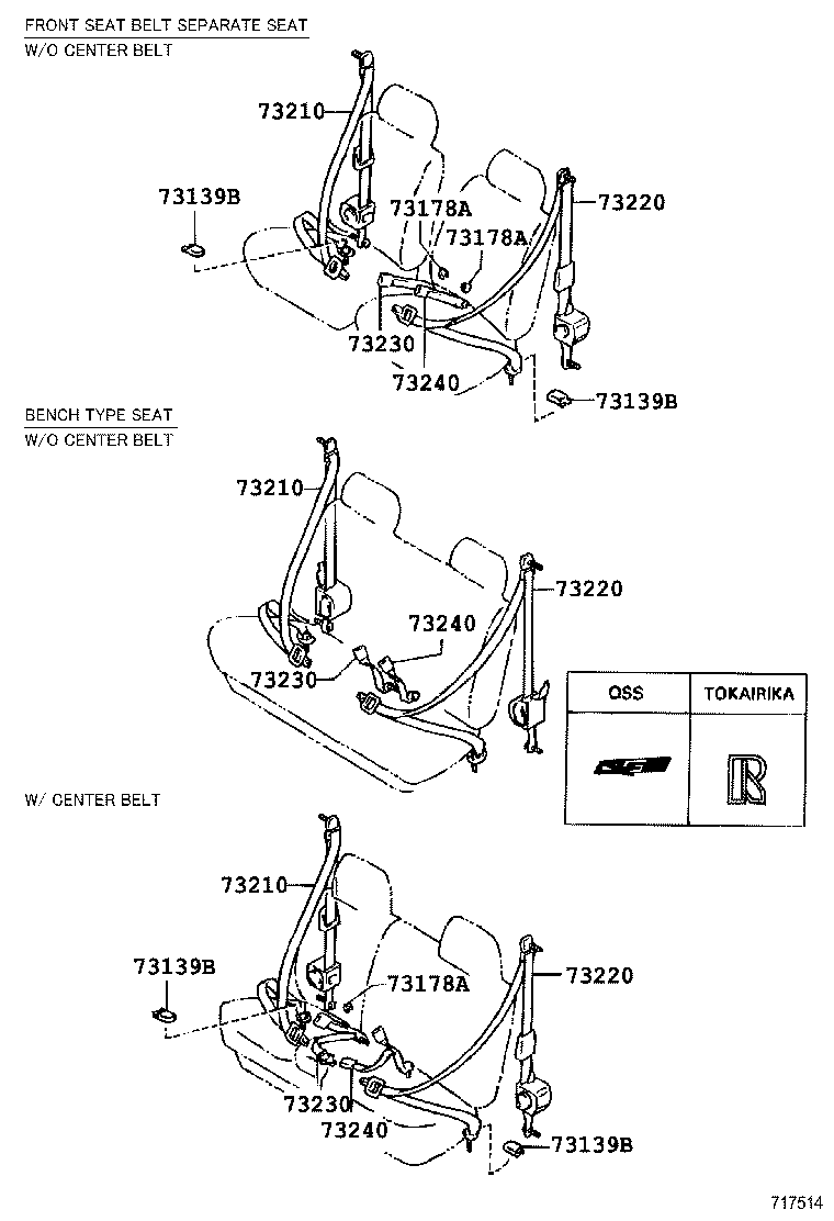 73240-04030-B0 BELT ASSY, FRONT SEAT INNER, LH product image