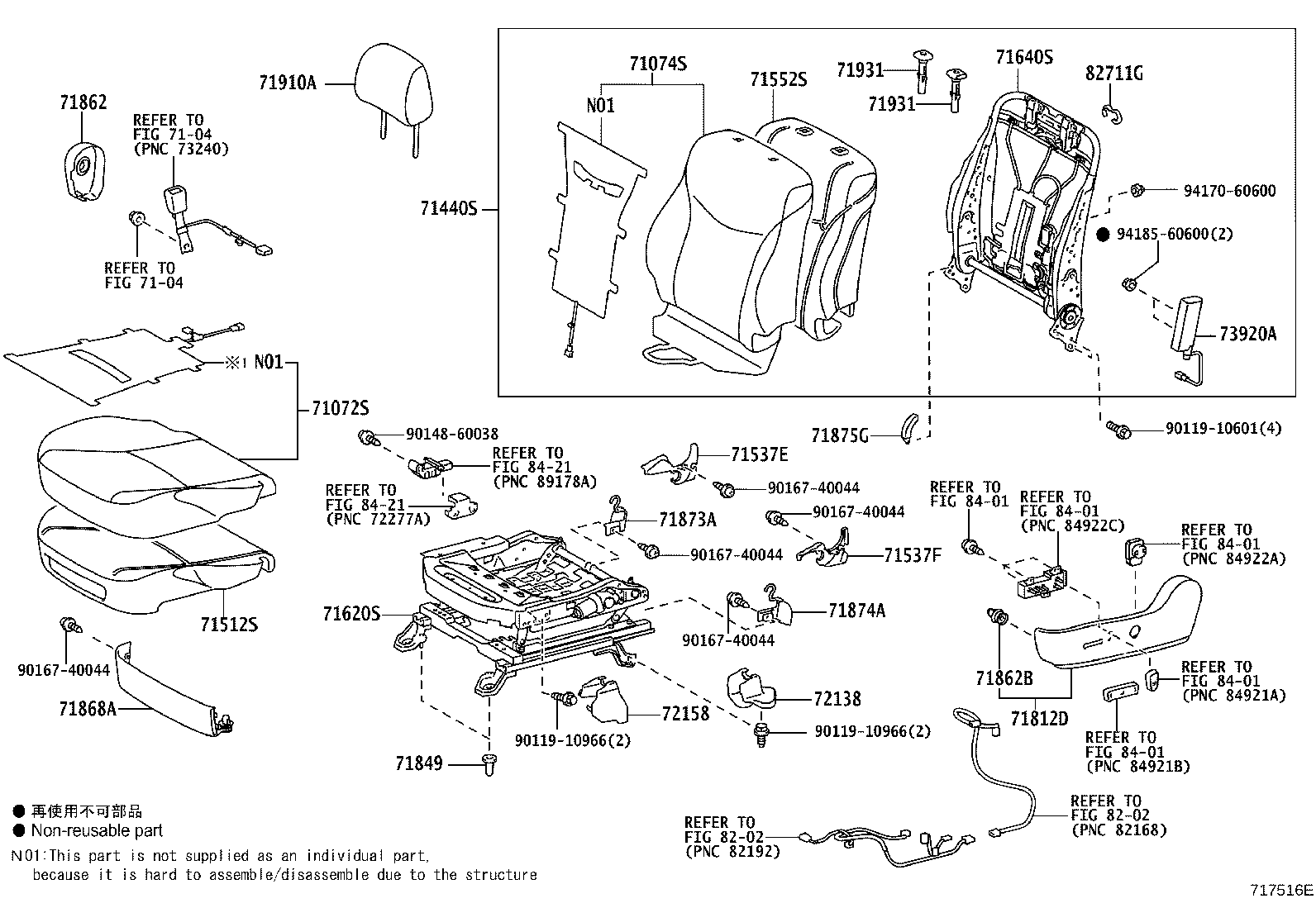 Thumbnail 2 for 71610-47200