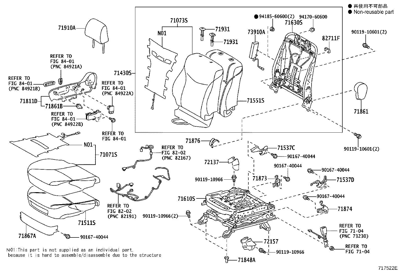 71630-47110 SPRING ASSY, FRONT SEAT BACK, RH(FOR SEPARATE TYPE) product image