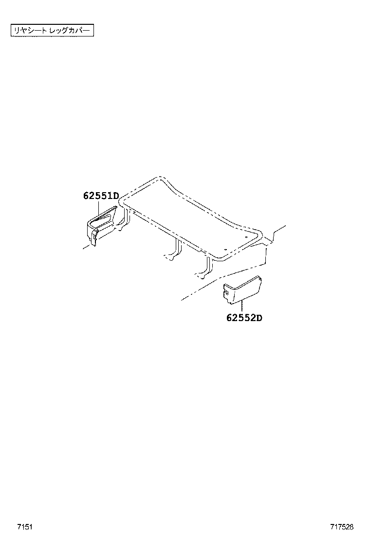 47131-B5041 CUSHION product image