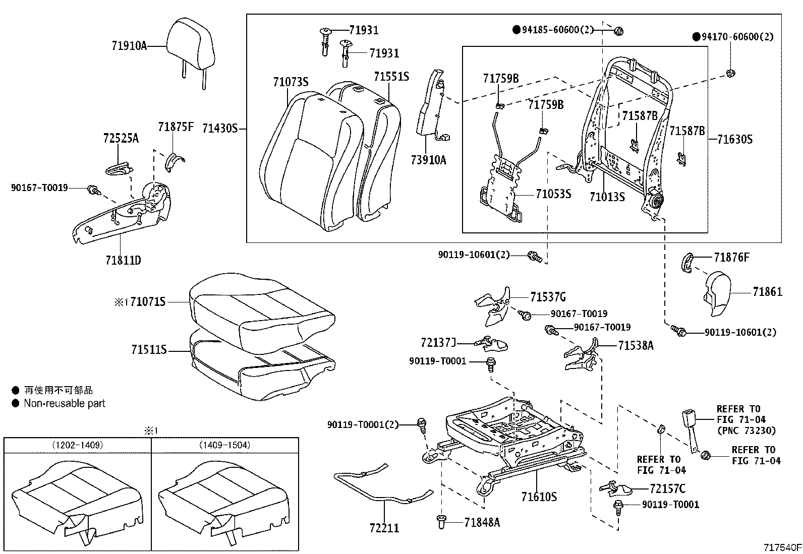 71620-06280 SPRING ASSY, FRONT SEAT CUSHION, LH(FOR SEPARATE TYPE) product image