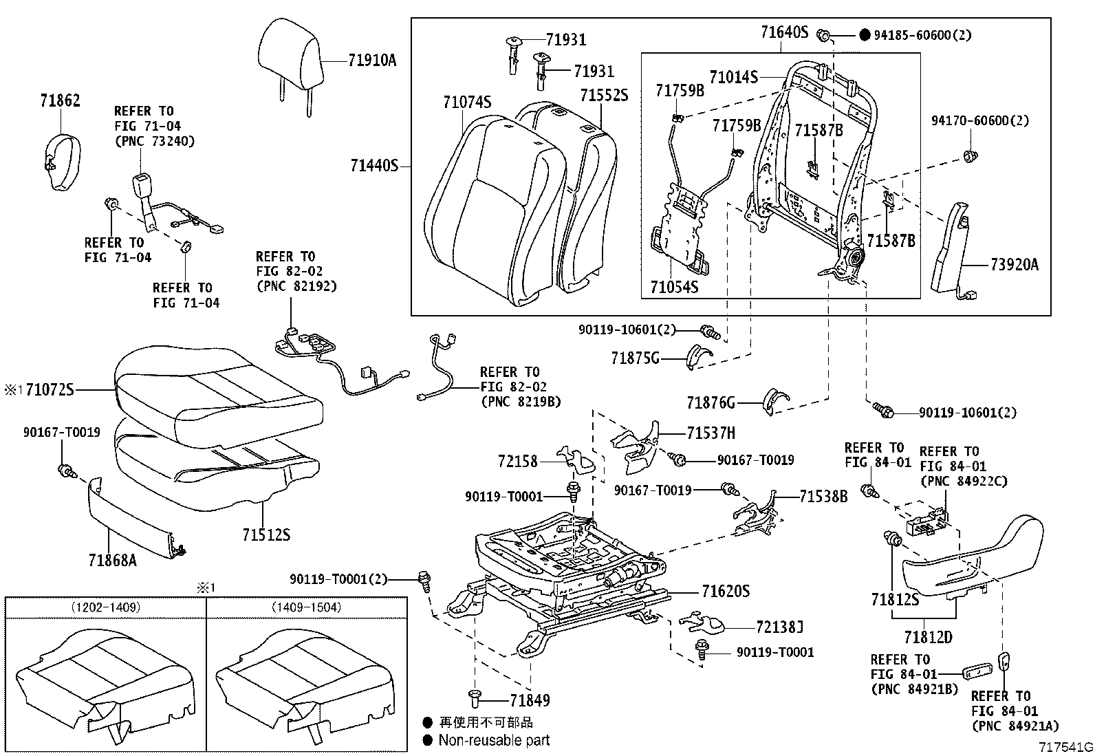 71620-06280 SPRING ASSY, FRONT SEAT CUSHION, LH(FOR SEPARATE TYPE) product image