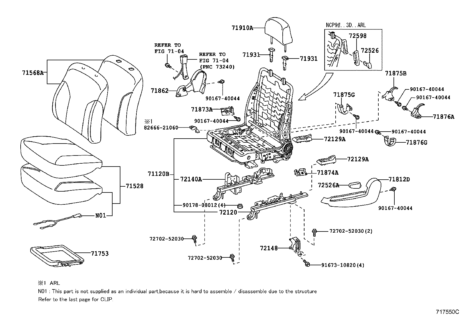 71811-52200 SHIELD, FRONT SEAT CUSHION, RH product image