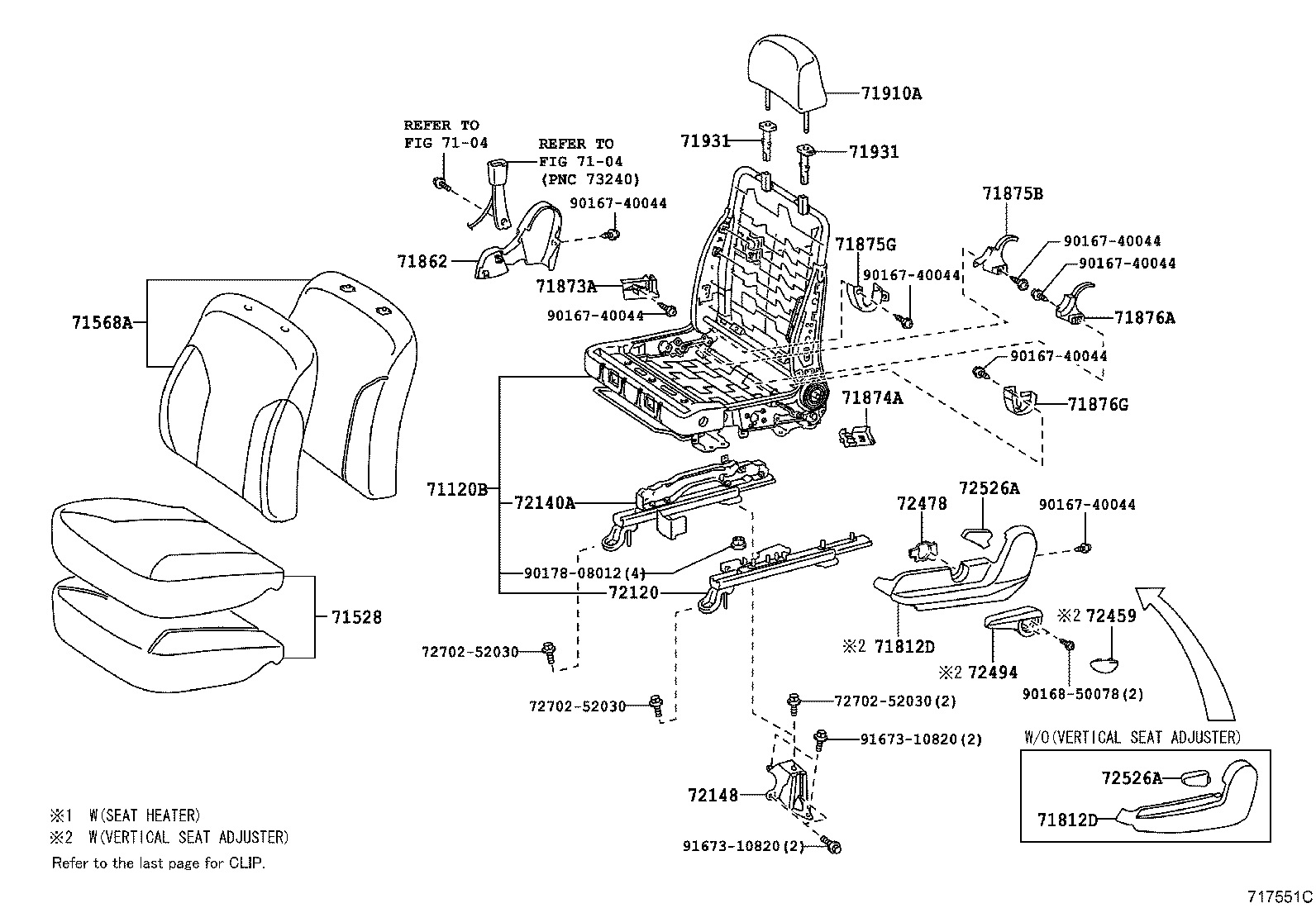 71811-52200 SHIELD, FRONT SEAT CUSHION, RH product image