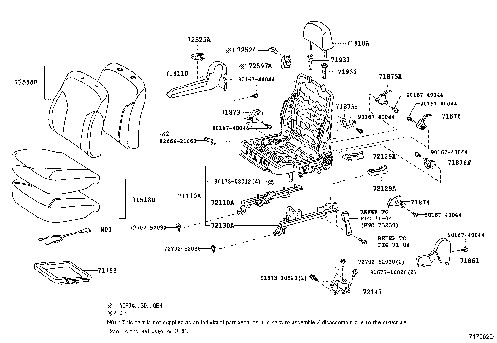 71811-52200 SHIELD, FRONT SEAT CUSHION, RH product image