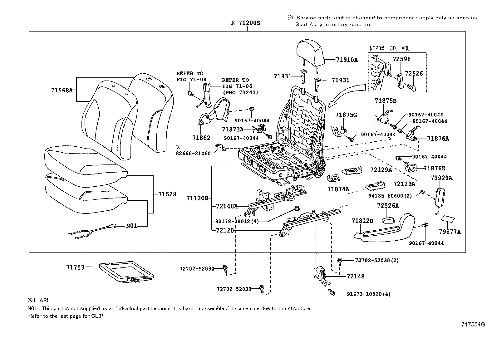 71811-52200 SHIELD, FRONT SEAT CUSHION, RH product image