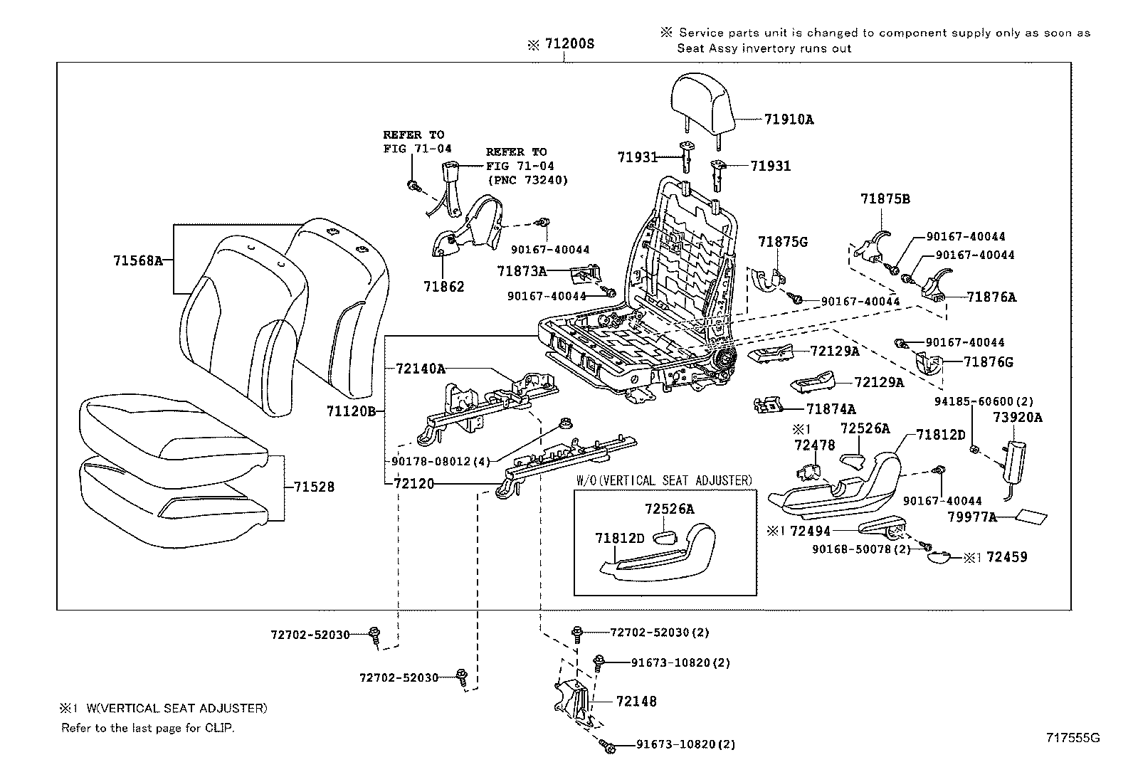 71811-52200 SHIELD, FRONT SEAT CUSHION, RH product image