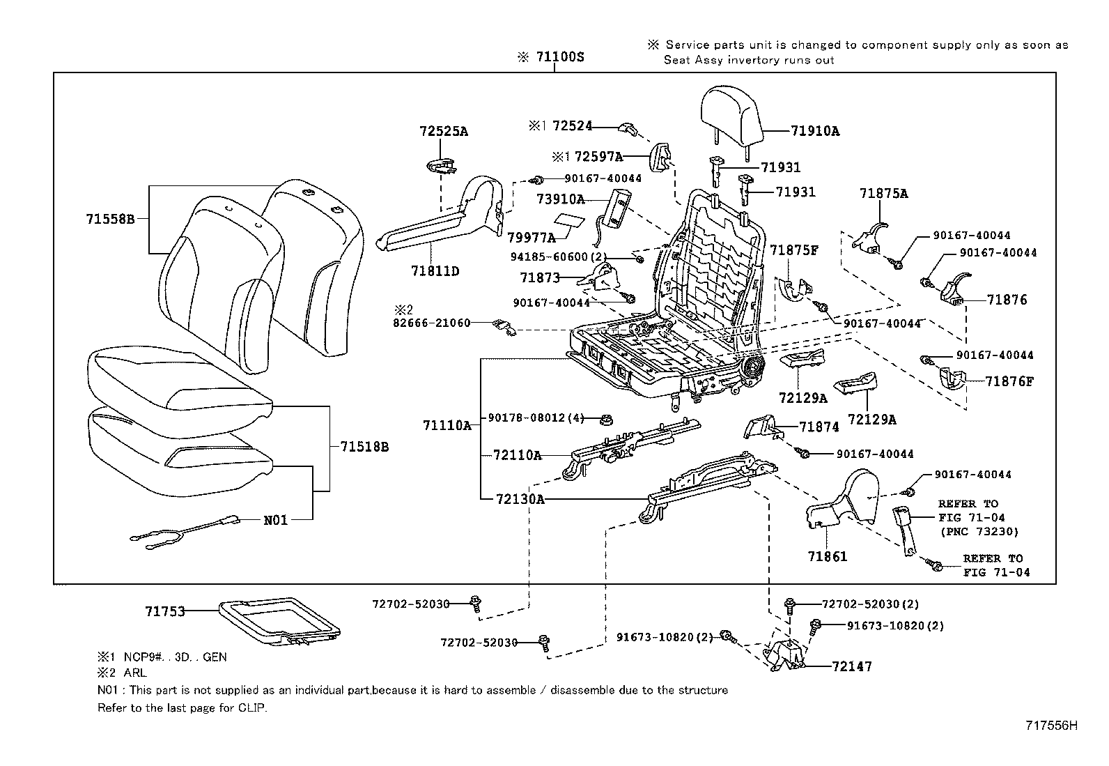 71811-52200 SHIELD, FRONT SEAT CUSHION, RH product image
