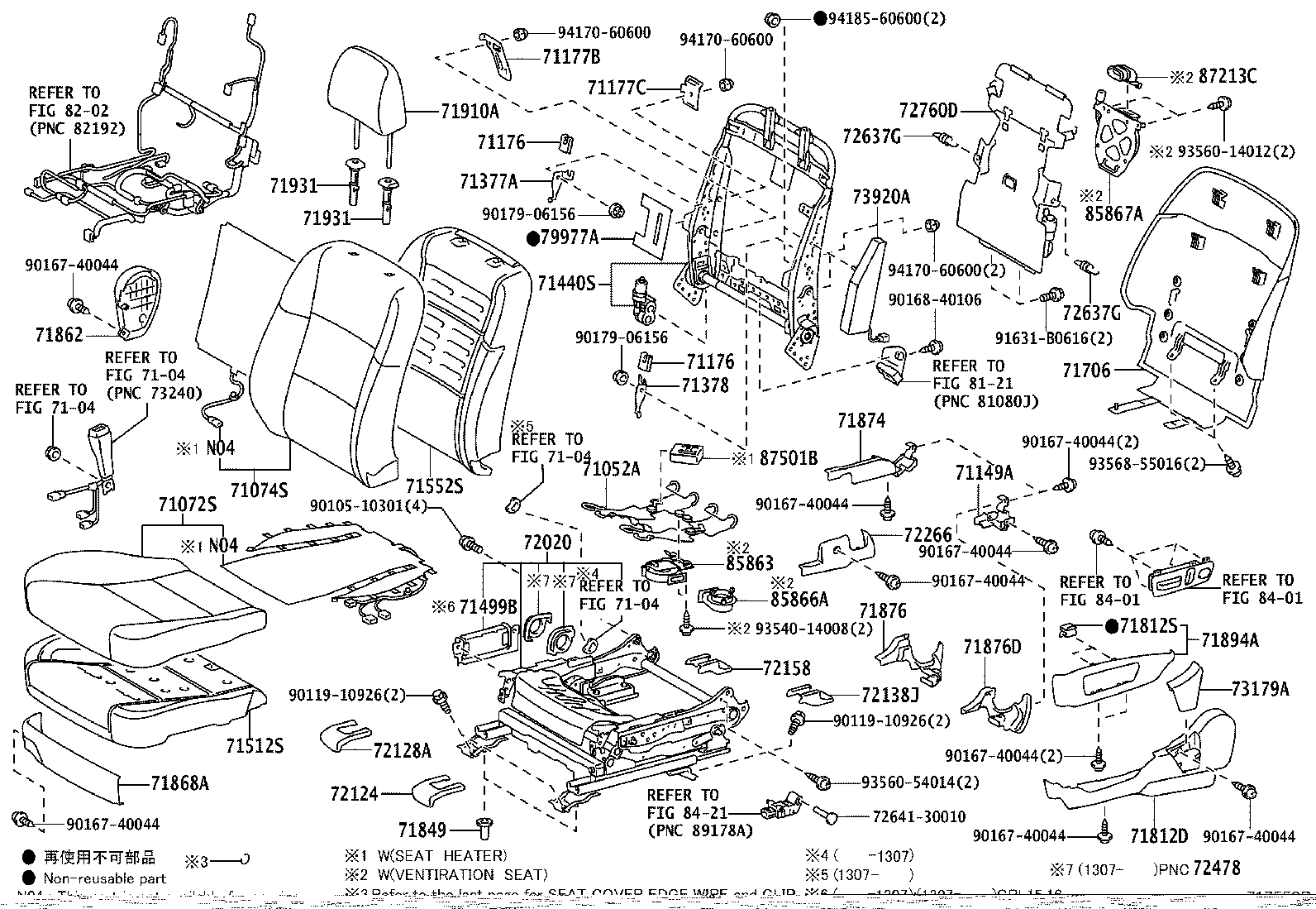 Thumbnail 5 for 71073-30L01-B2
