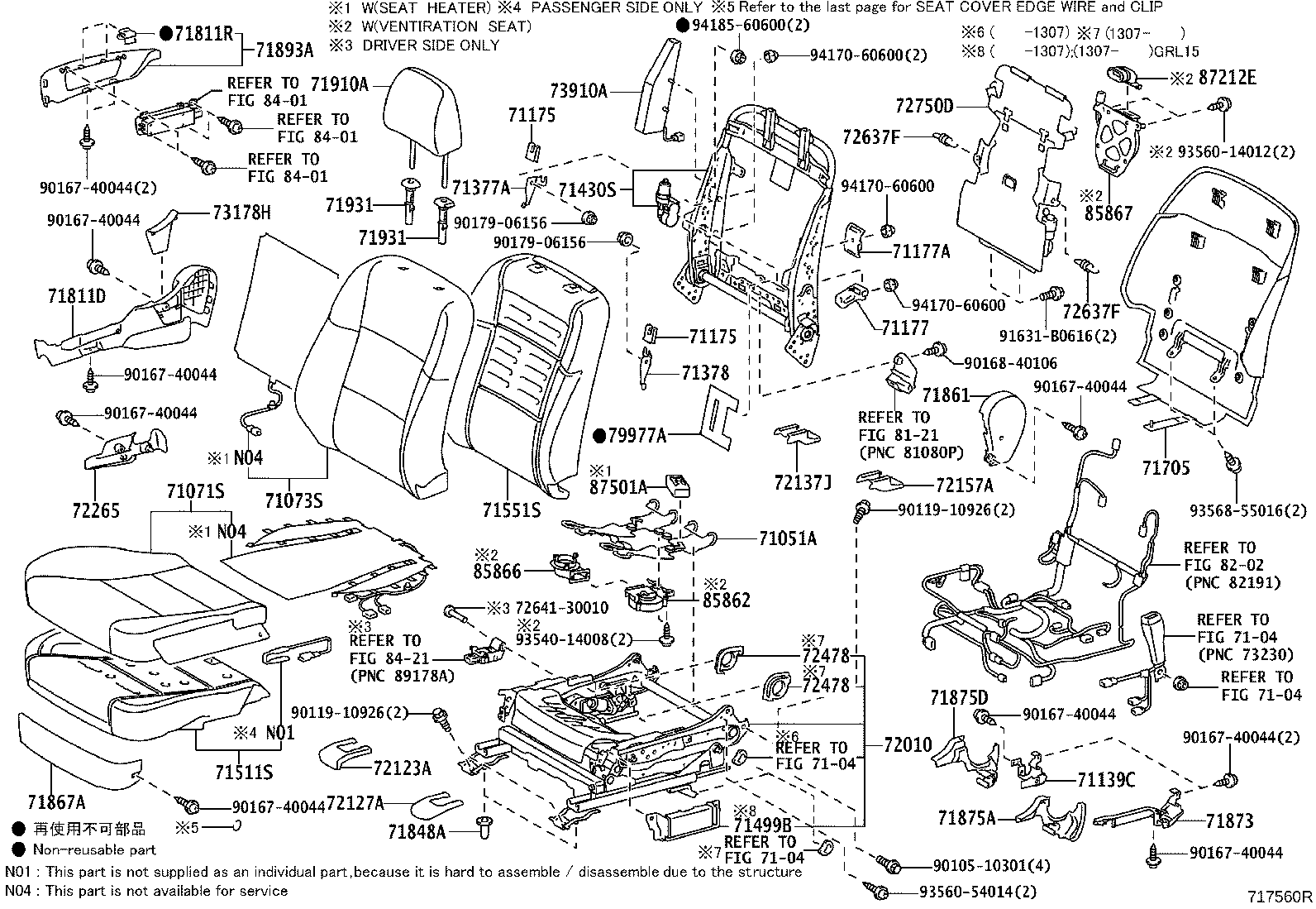 71705-30880-F3 BOARD SUB-ASSY, FRONT SEAT BACK, RH product image