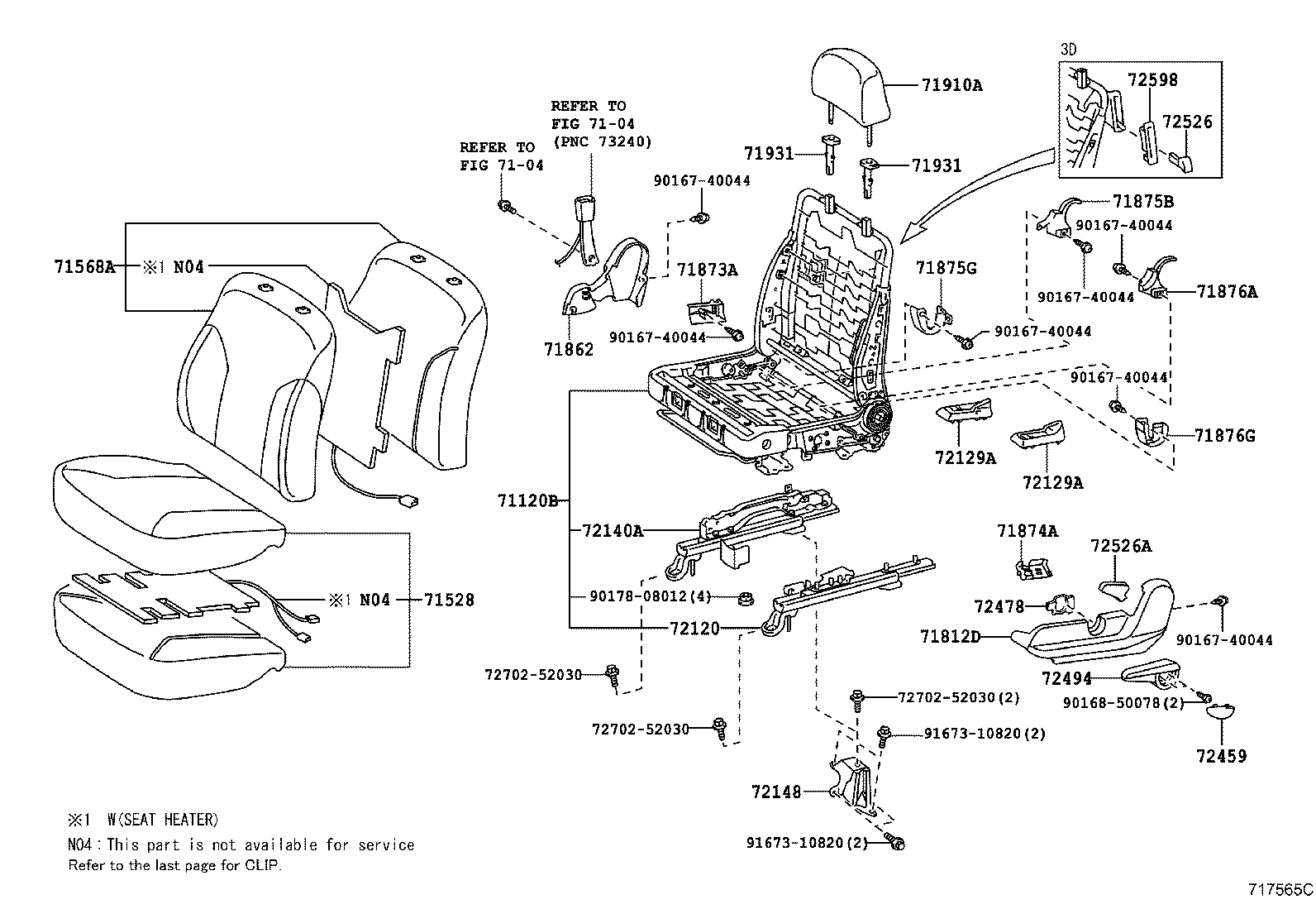 71120-52610 FRAME ASSY, FRONT SEAT W/ADJUSTER, LH product image