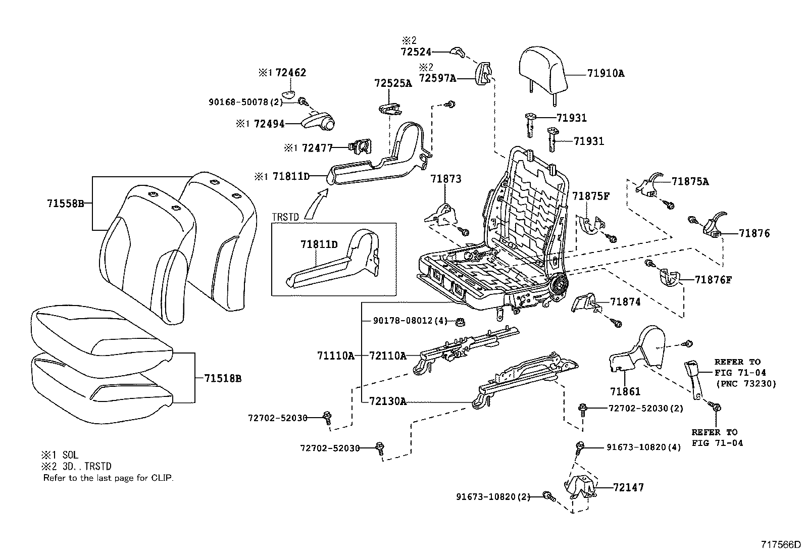 71120-52610 FRAME ASSY, FRONT SEAT W/ADJUSTER, LH product image