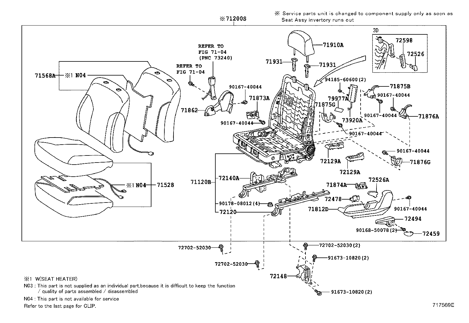 71120-52610 FRAME ASSY, FRONT SEAT W/ADJUSTER, LH product image