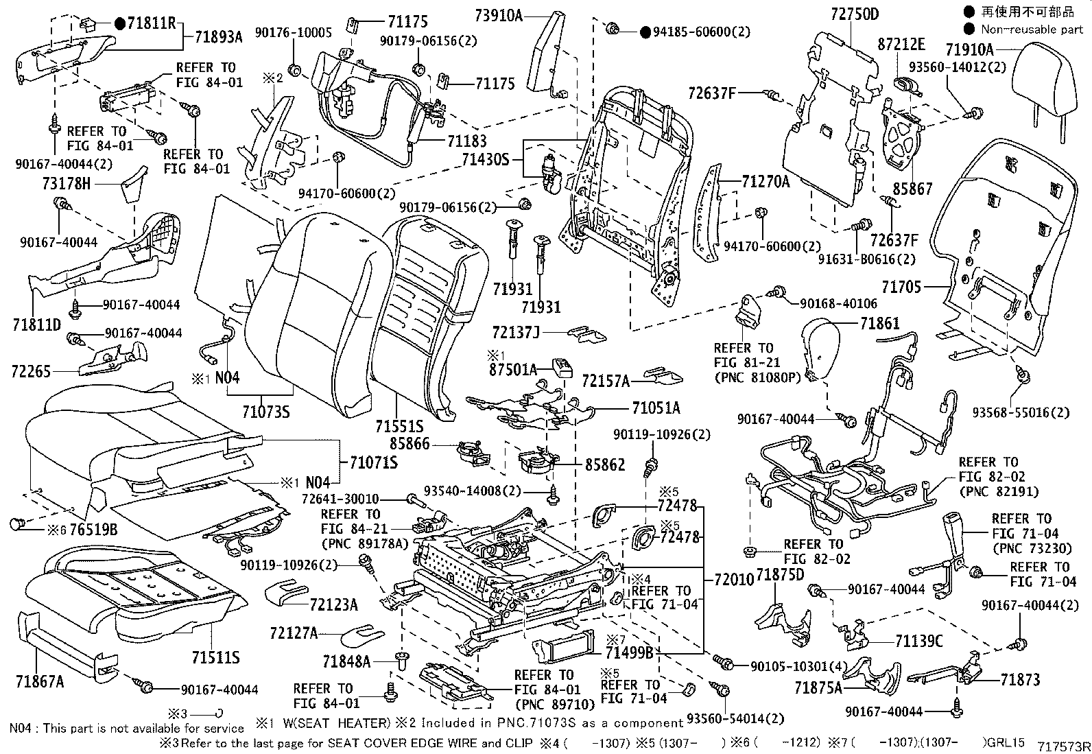71705-30880-F3 BOARD SUB-ASSY, FRONT SEAT BACK, RH product image