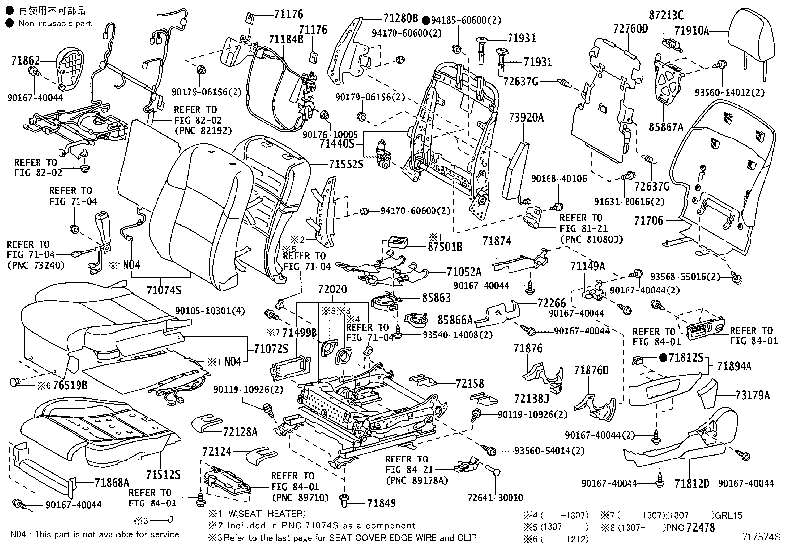 71705-30880-F3 BOARD SUB-ASSY, FRONT SEAT BACK, RH product image