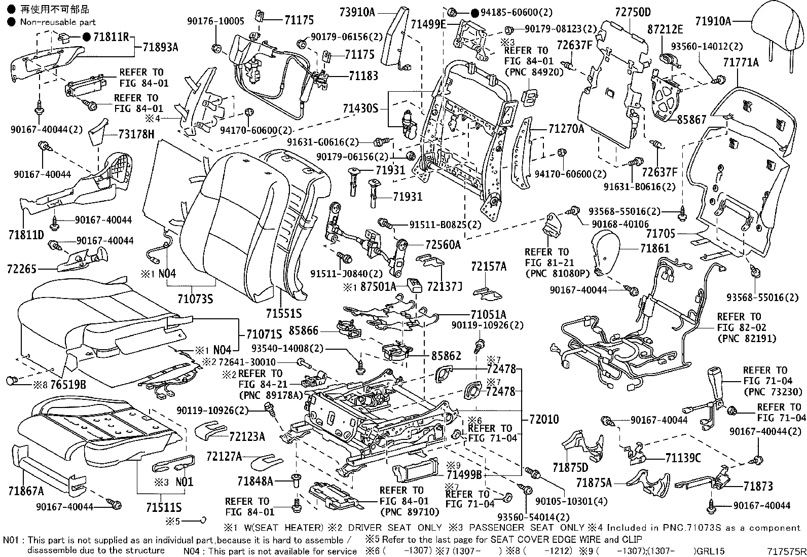 71705-30880-F3 BOARD SUB-ASSY, FRONT SEAT BACK, RH product image