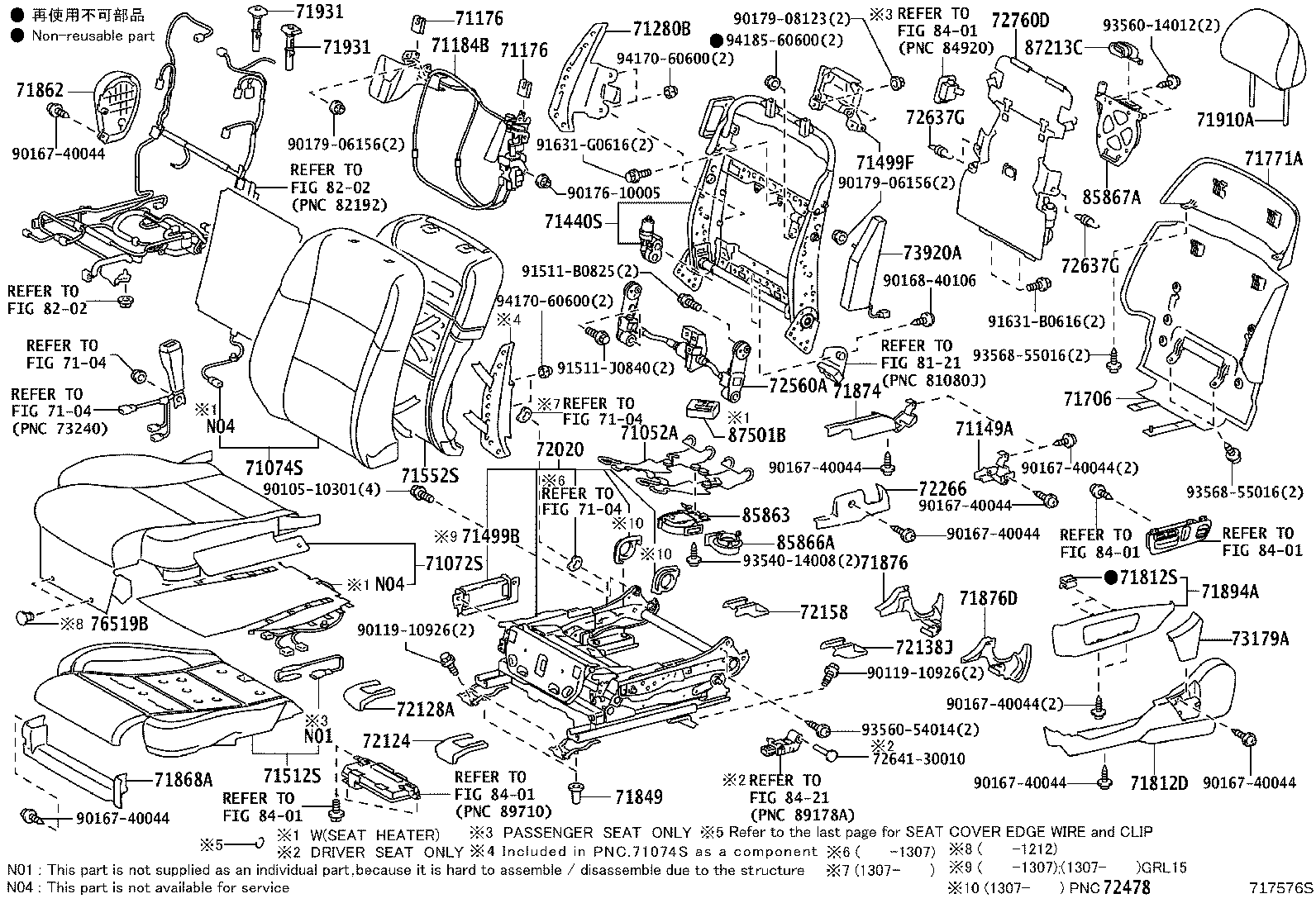 71705-30880-F3 BOARD SUB-ASSY, FRONT SEAT BACK, RH product image