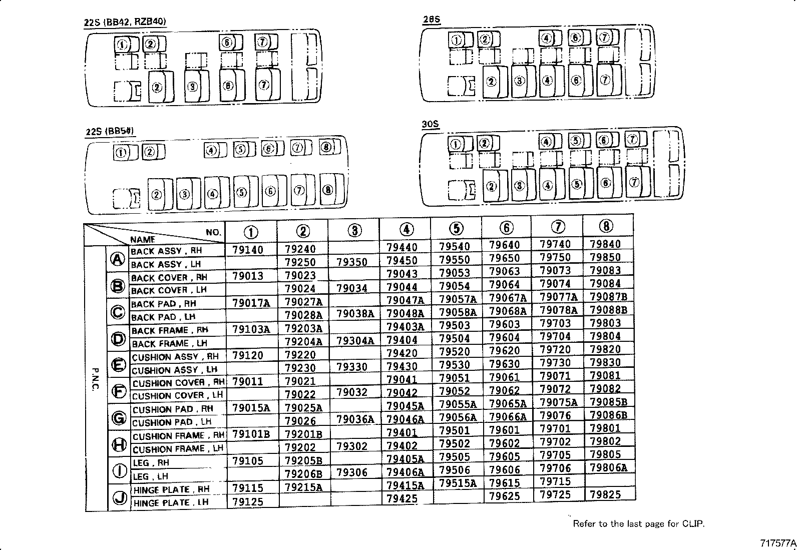 79103-36040 FRAME SUB-ASSY, NO.1 SEAT BACK, LH product image