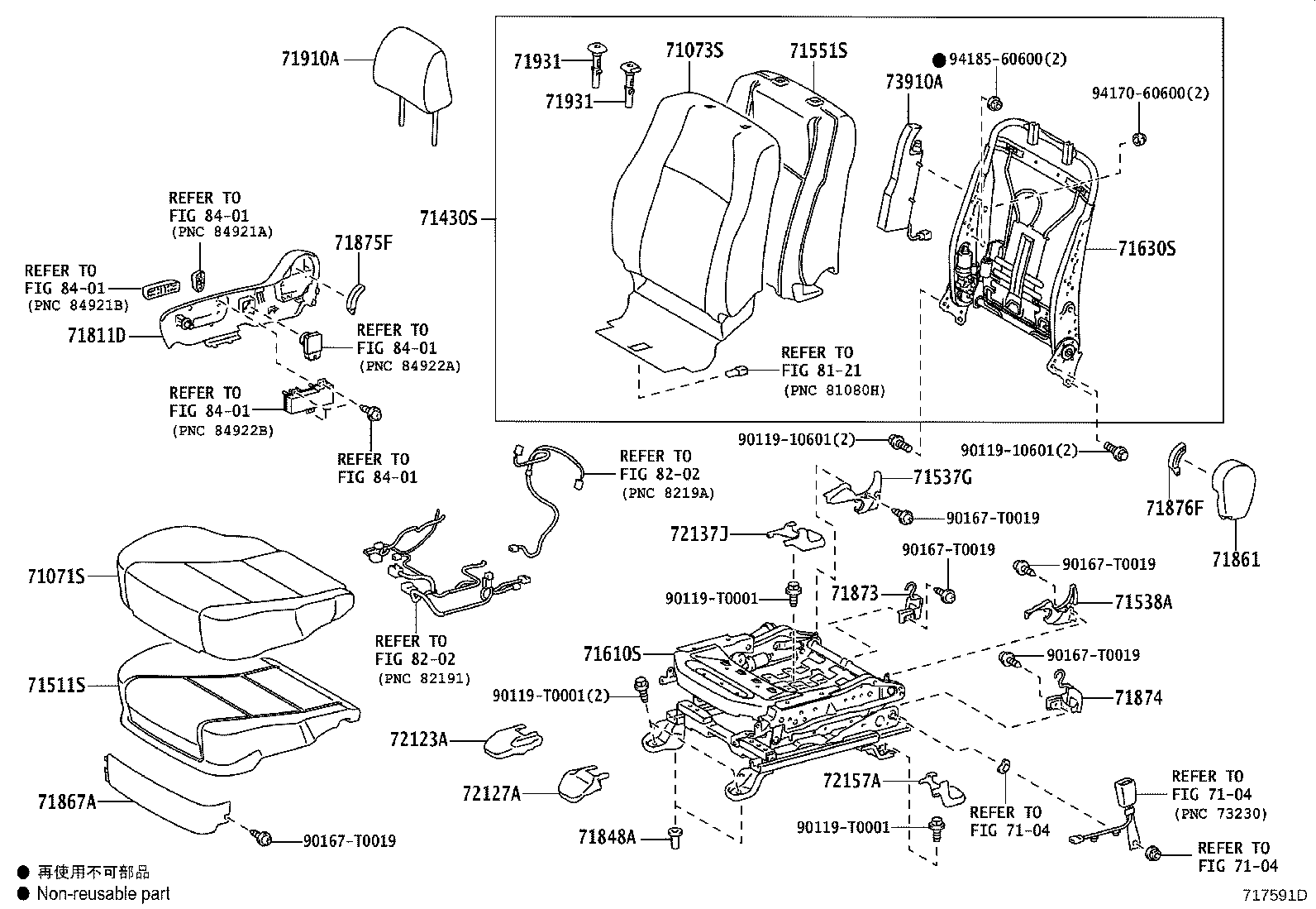 71630-06540 SPRING ASSY, FRONT SEAT BACK, RH(FOR SEPARATE TYPE) product image